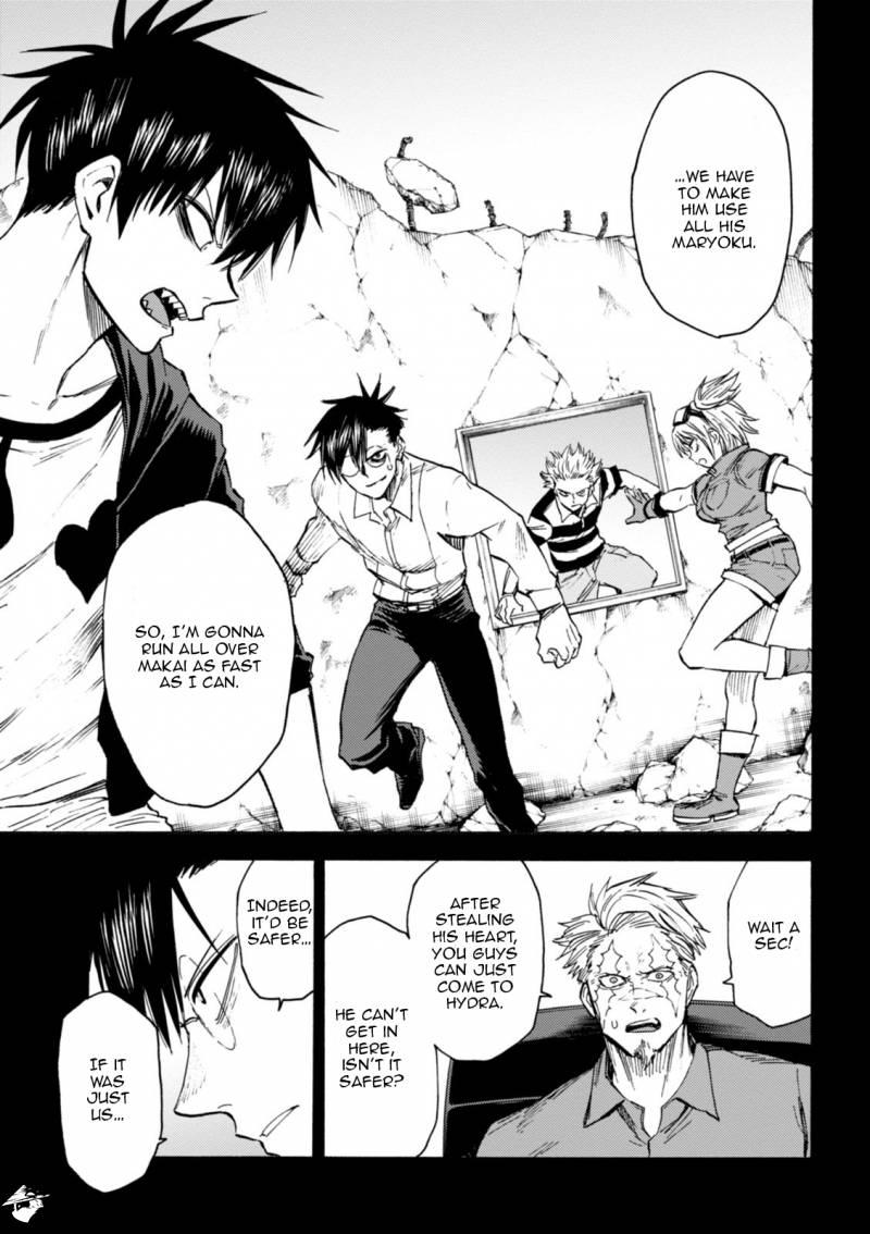 Blood Lad - Vol.13 Chapter 75