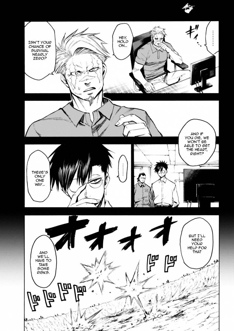 Blood Lad - Chapter 73