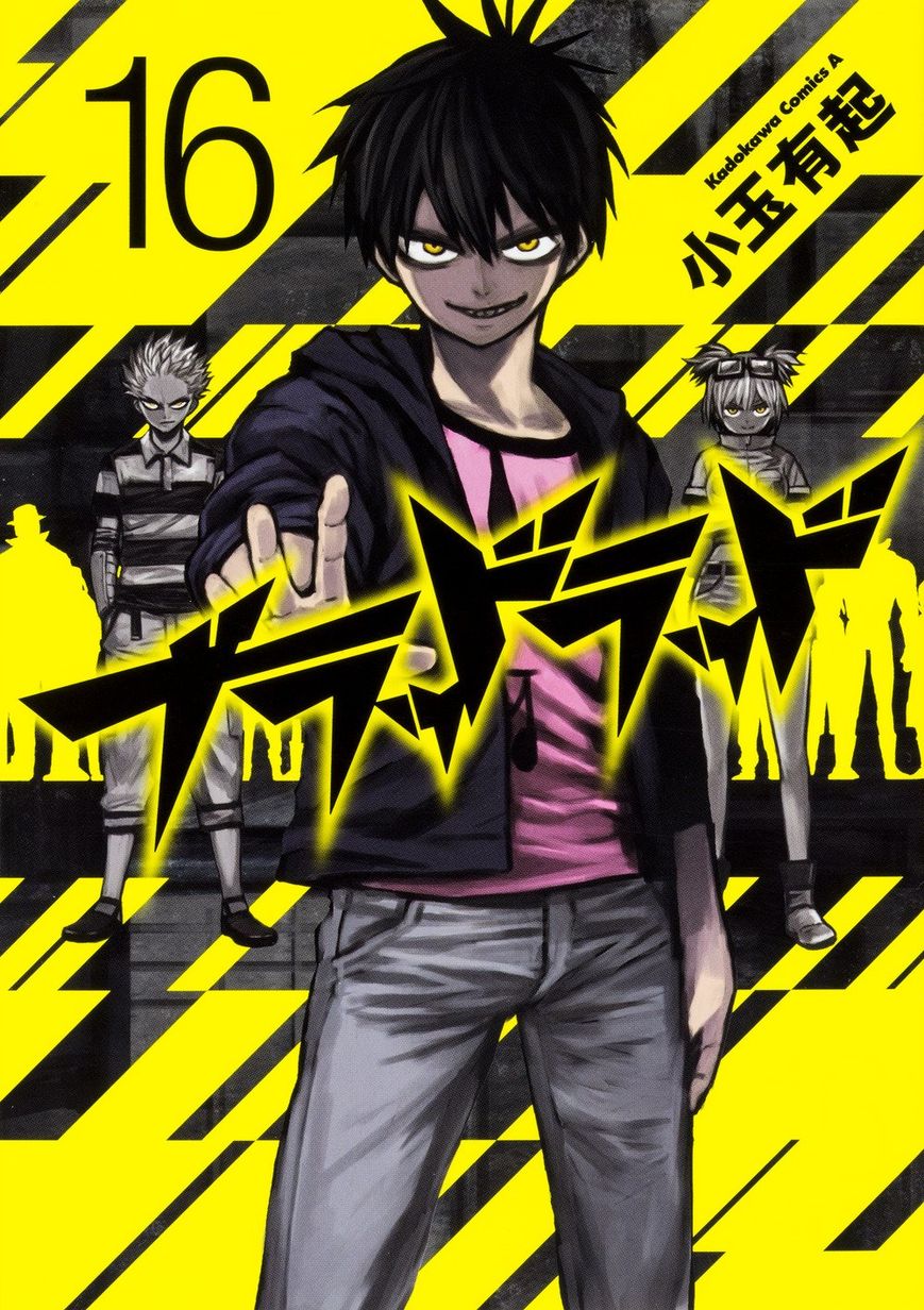 Blood Lad - Chapter 77