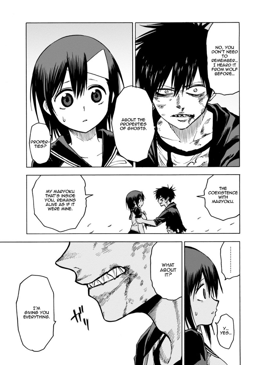 Blood Lad - Chapter 77