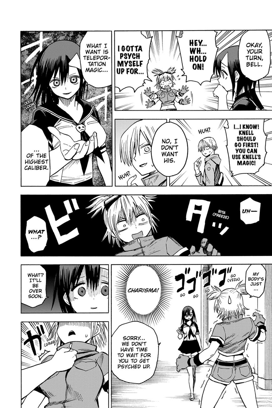 Blood Lad - Chapter 79 : Fuyumi Yanagi The Demon