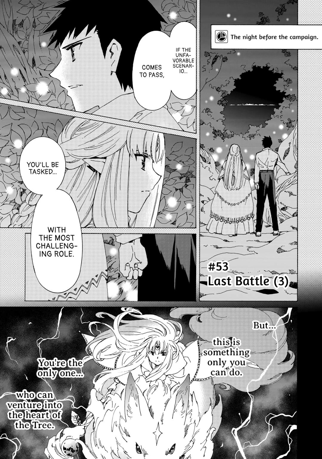 Argate Online - Chapter 53