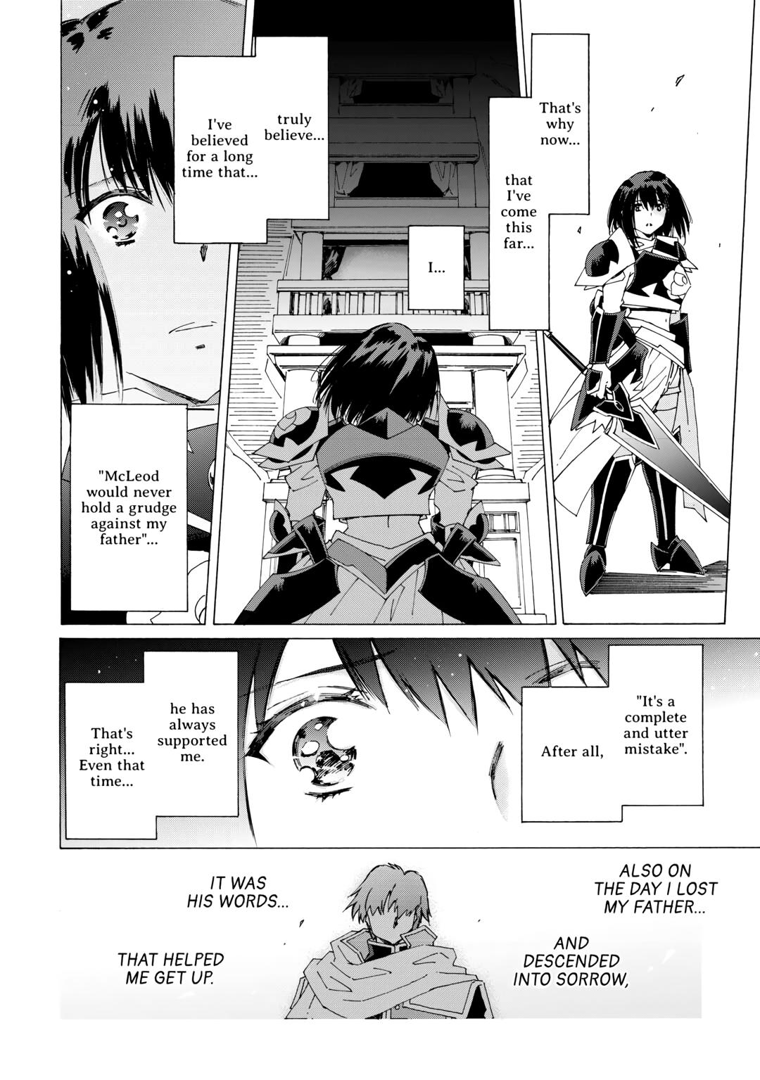 Argate Online - Chapter 43