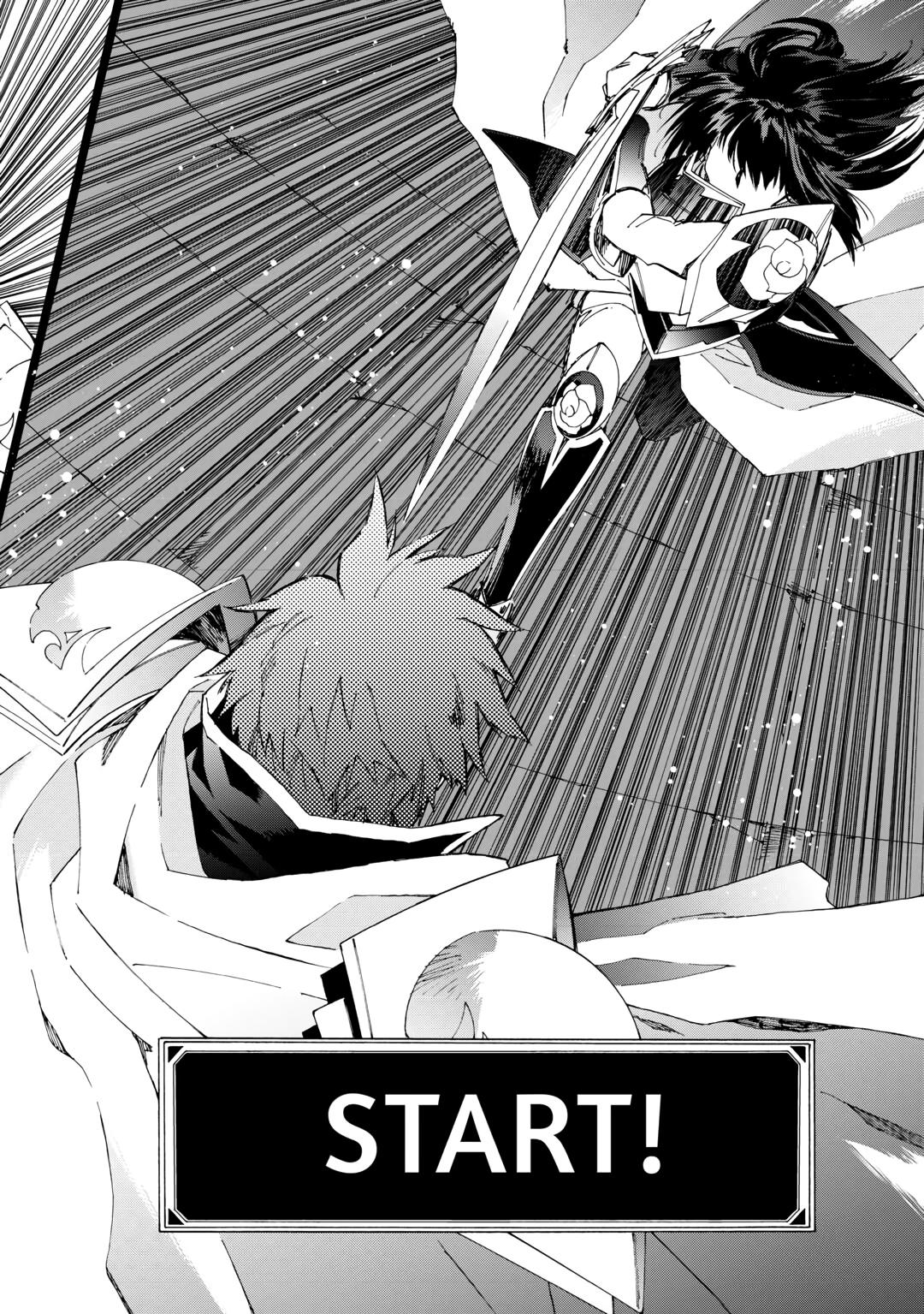 Argate Online - Chapter 45