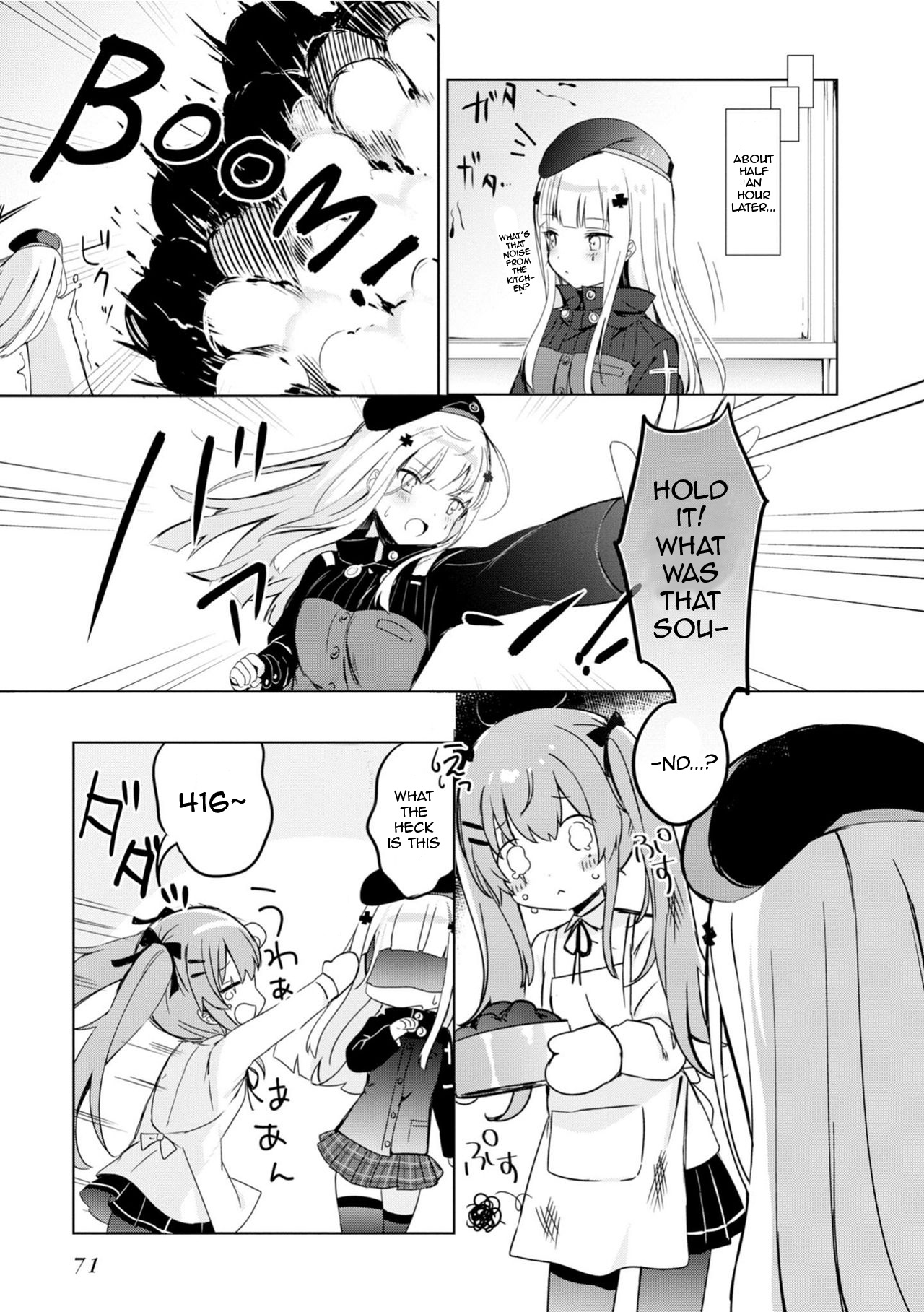 Dolls Frontline Comic Anthology - Vol.1 Chapter 9: Ump9 S Great Cake Operation