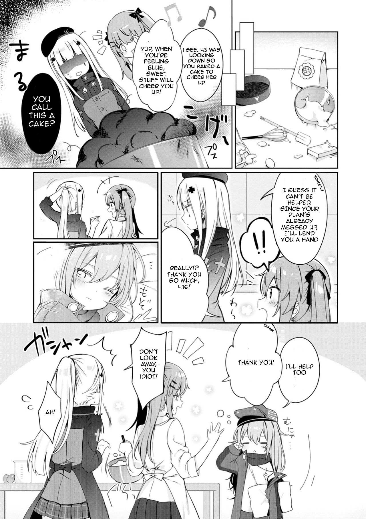 Dolls Frontline Comic Anthology - Vol.1 Chapter 9: Ump9 S Great Cake Operation