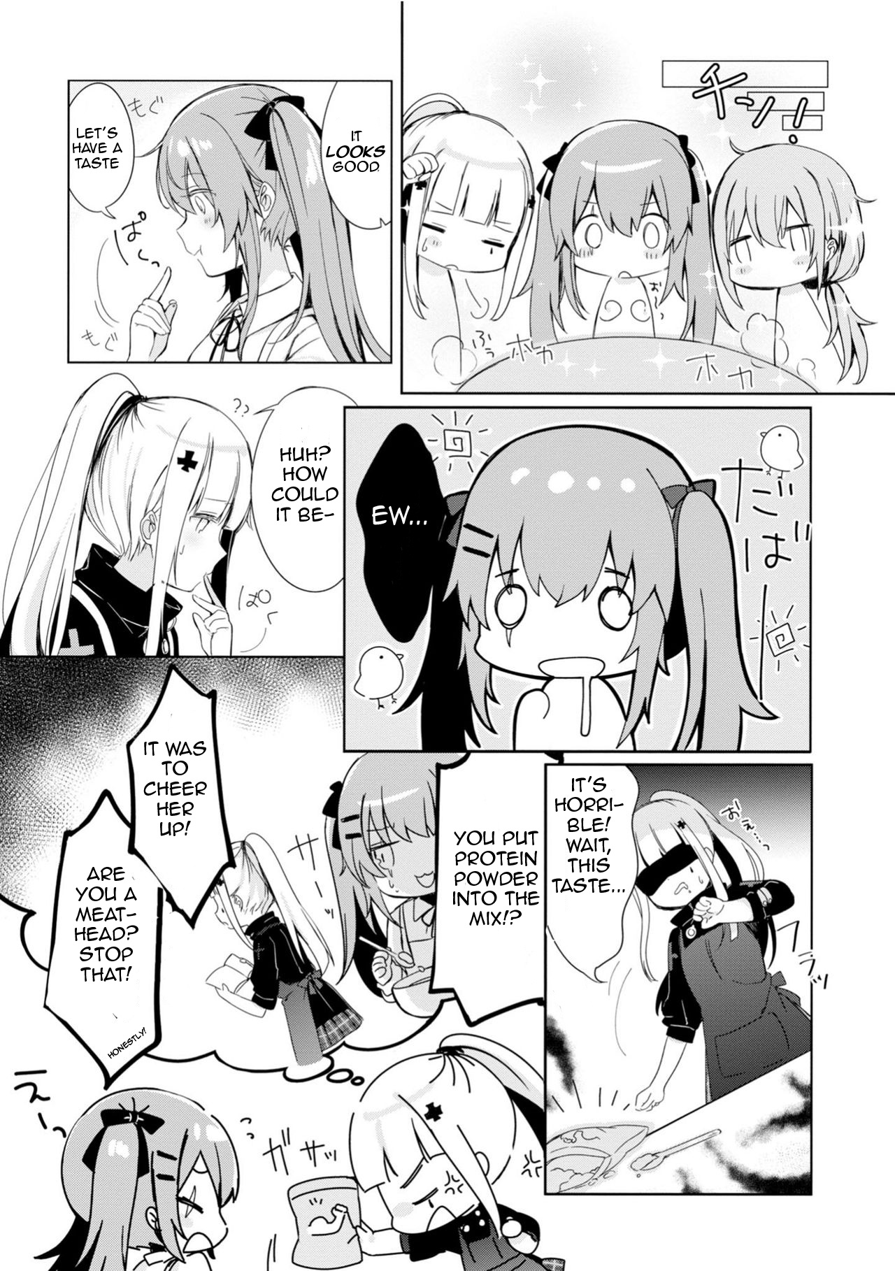 Dolls Frontline Comic Anthology - Vol.1 Chapter 9: Ump9 S Great Cake Operation