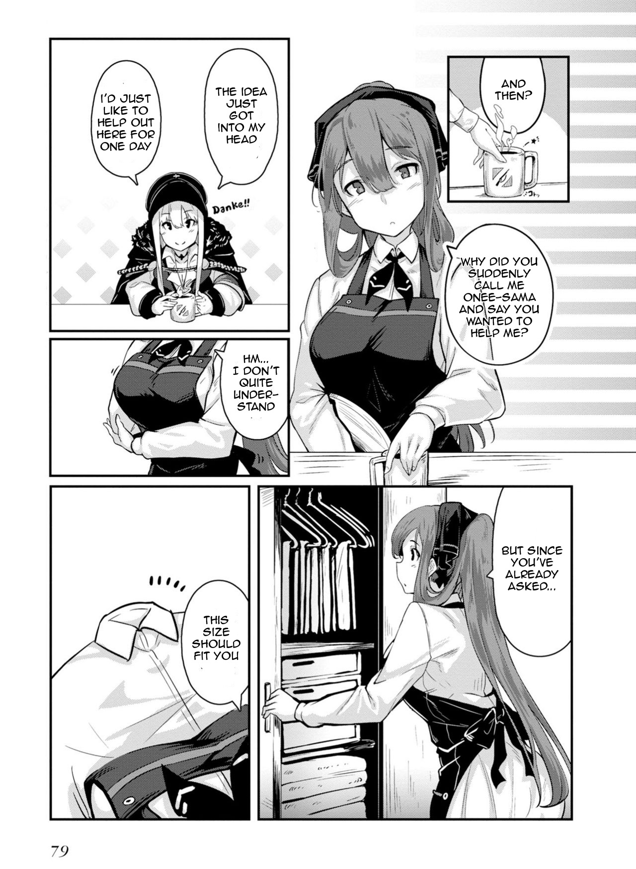 Dolls Frontline Comic Anthology - Vol.1 Chapter 10: My Dear Sister