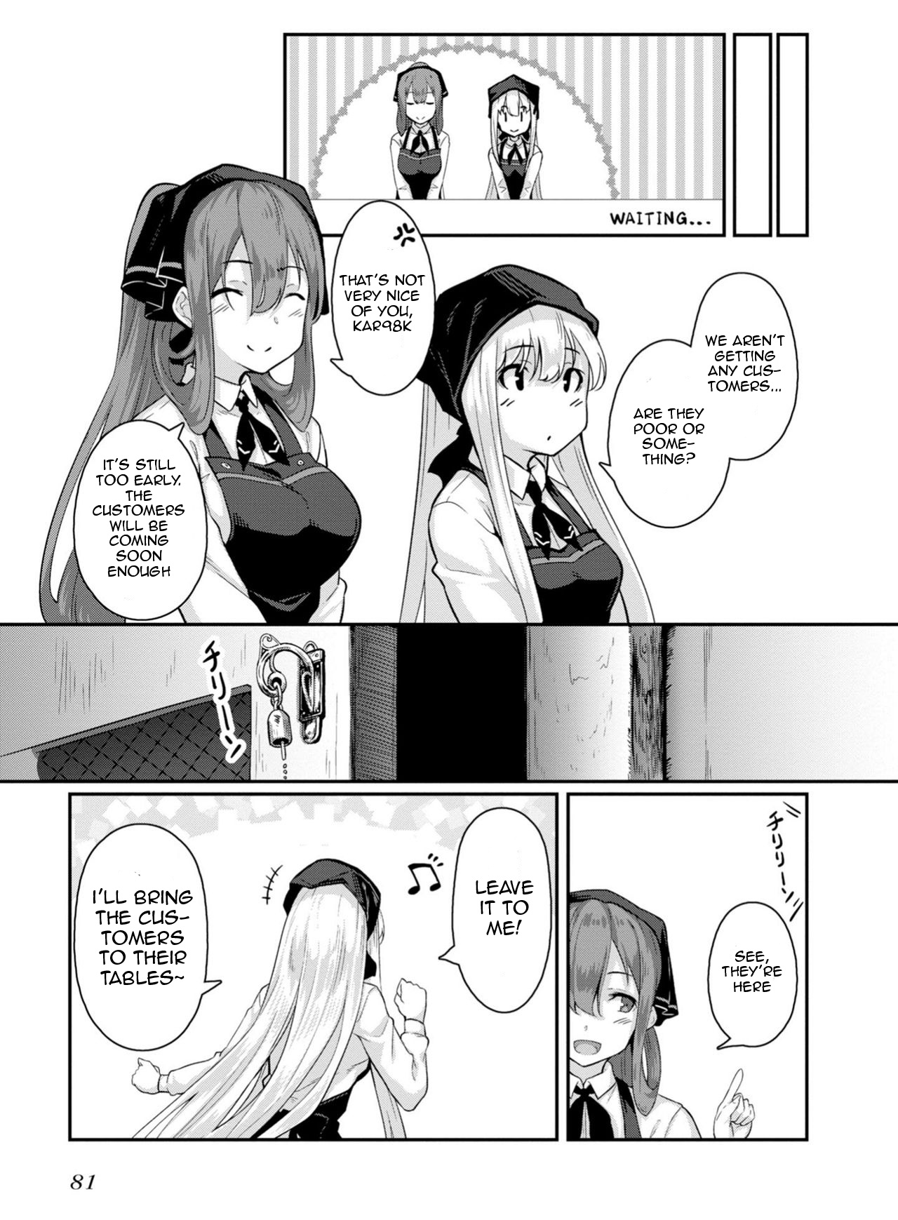 Dolls Frontline Comic Anthology - Vol.1 Chapter 10: My Dear Sister