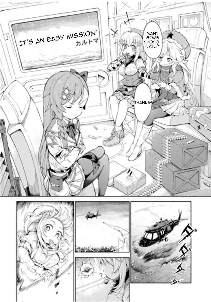 Dolls Frontline Comic Anthology - Vol.2 Chapter 3: It S An Easy Mission!