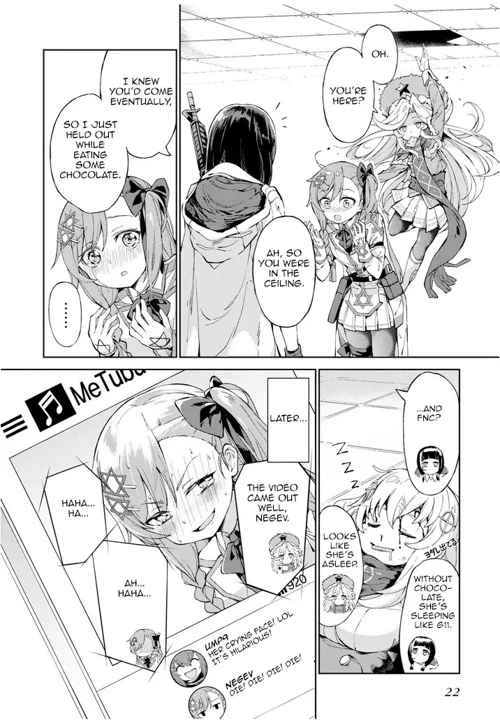 Dolls Frontline Comic Anthology - Vol.2 Chapter 3: It S An Easy Mission!