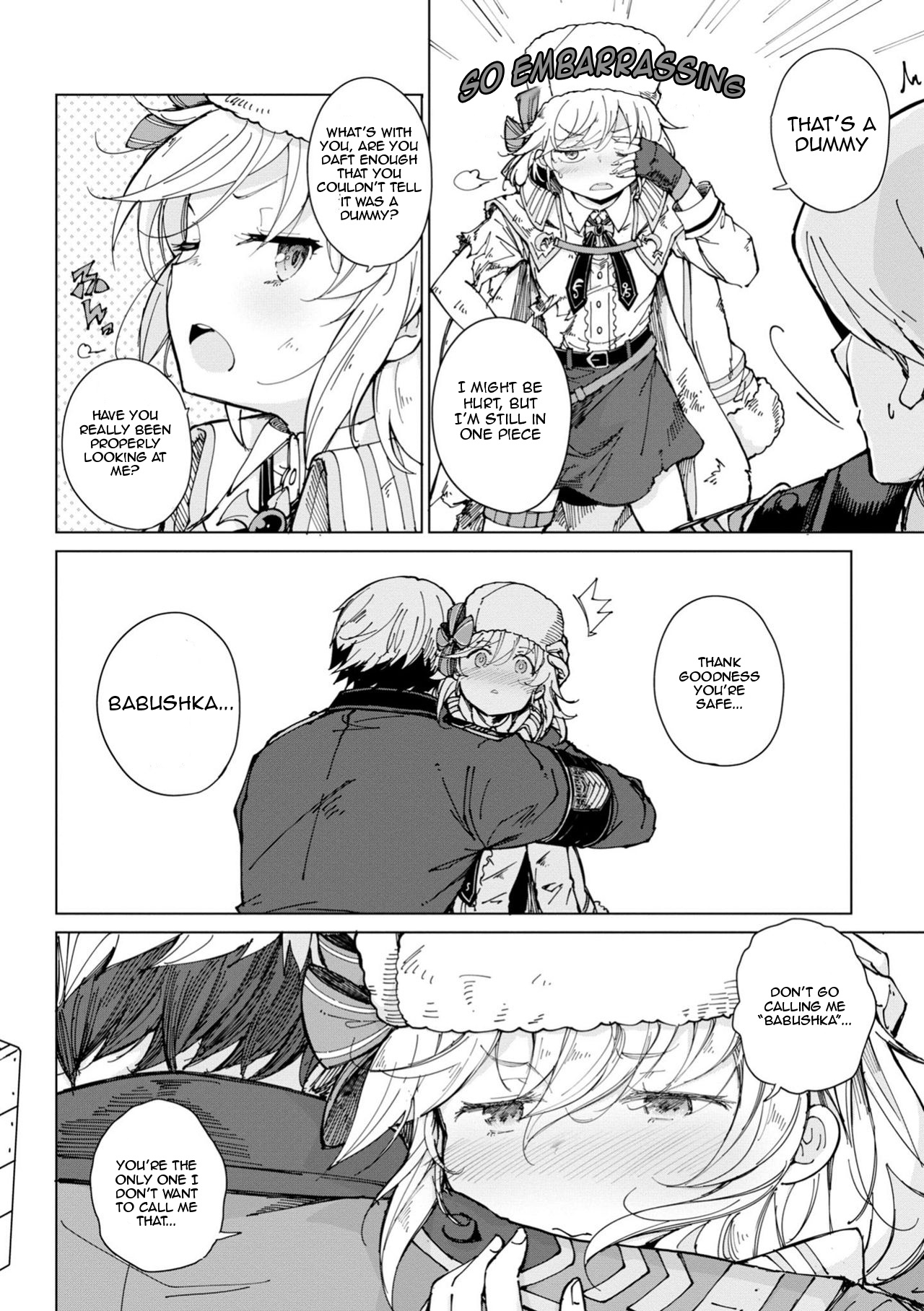 Dolls Frontline Comic Anthology - Vol.1 Chapter 1: My Adjutant Is My Babushka!