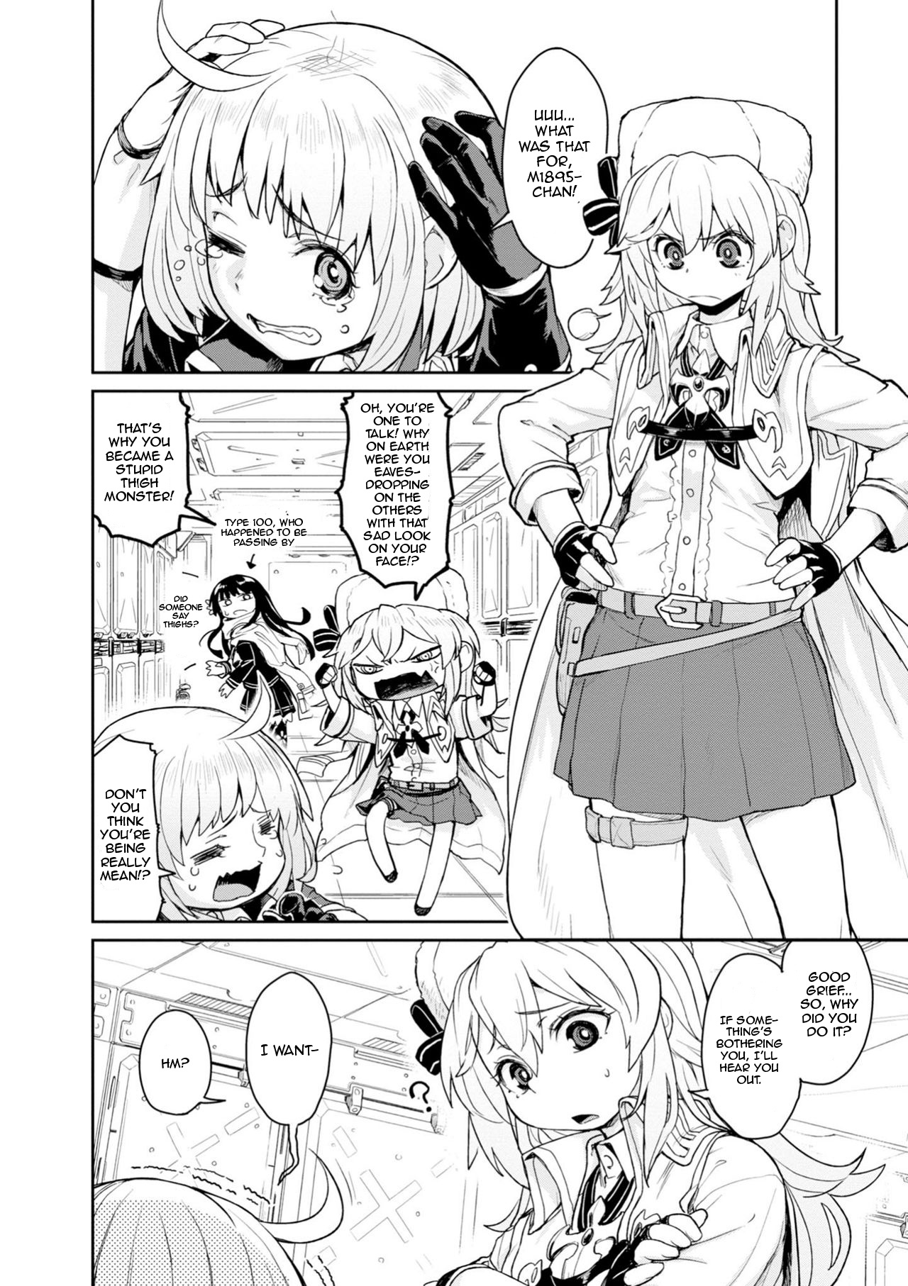 Dolls Frontline Comic Anthology - Vol.1 Chapter 4: An Insoluble Problem