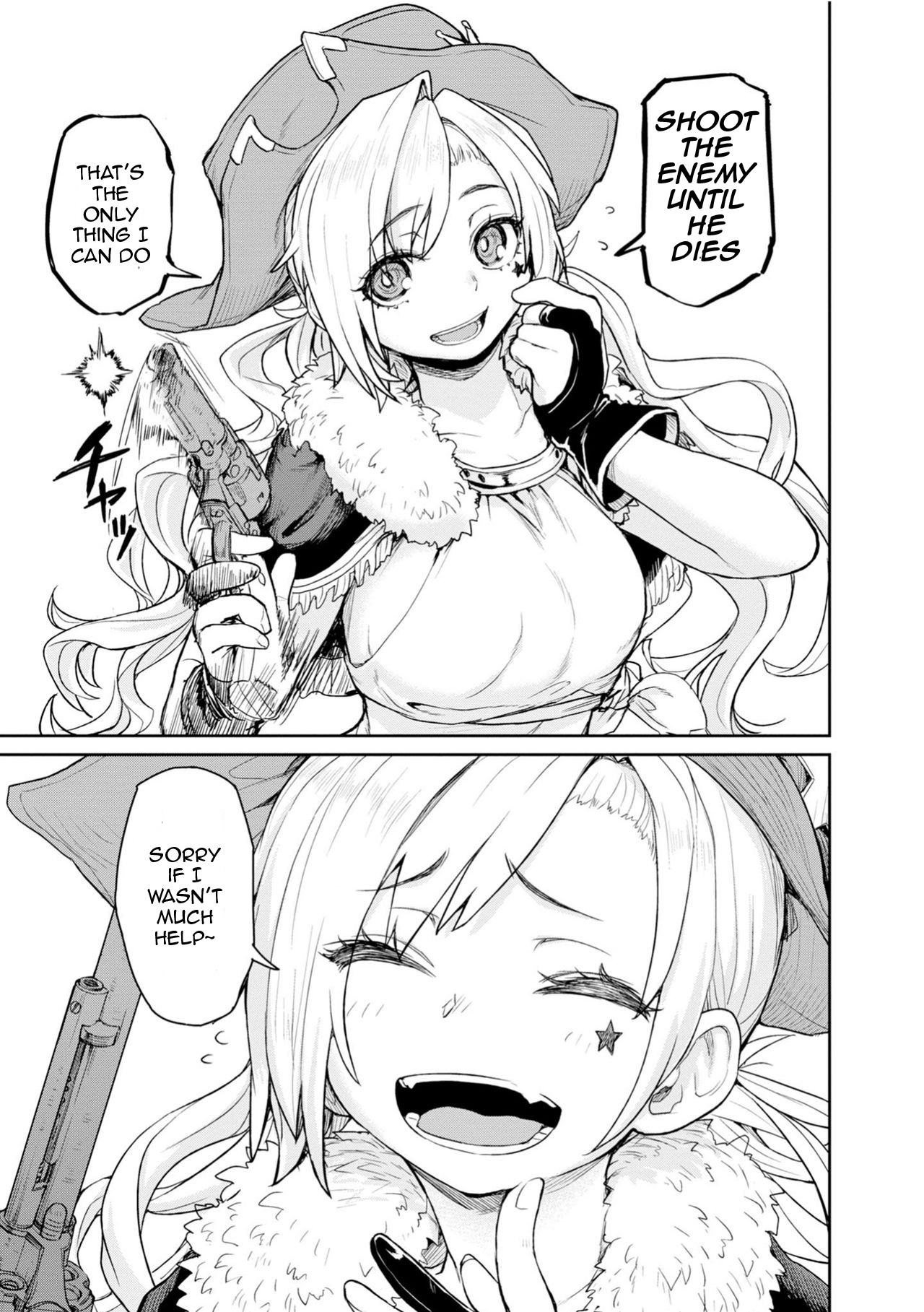 Dolls Frontline Comic Anthology - Vol.1 Chapter 4: An Insoluble Problem