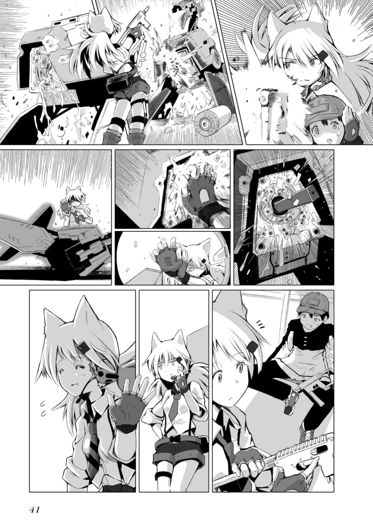 Dolls Frontline Comic Anthology - Vol.1 Chapter 5: Idw S Day Off