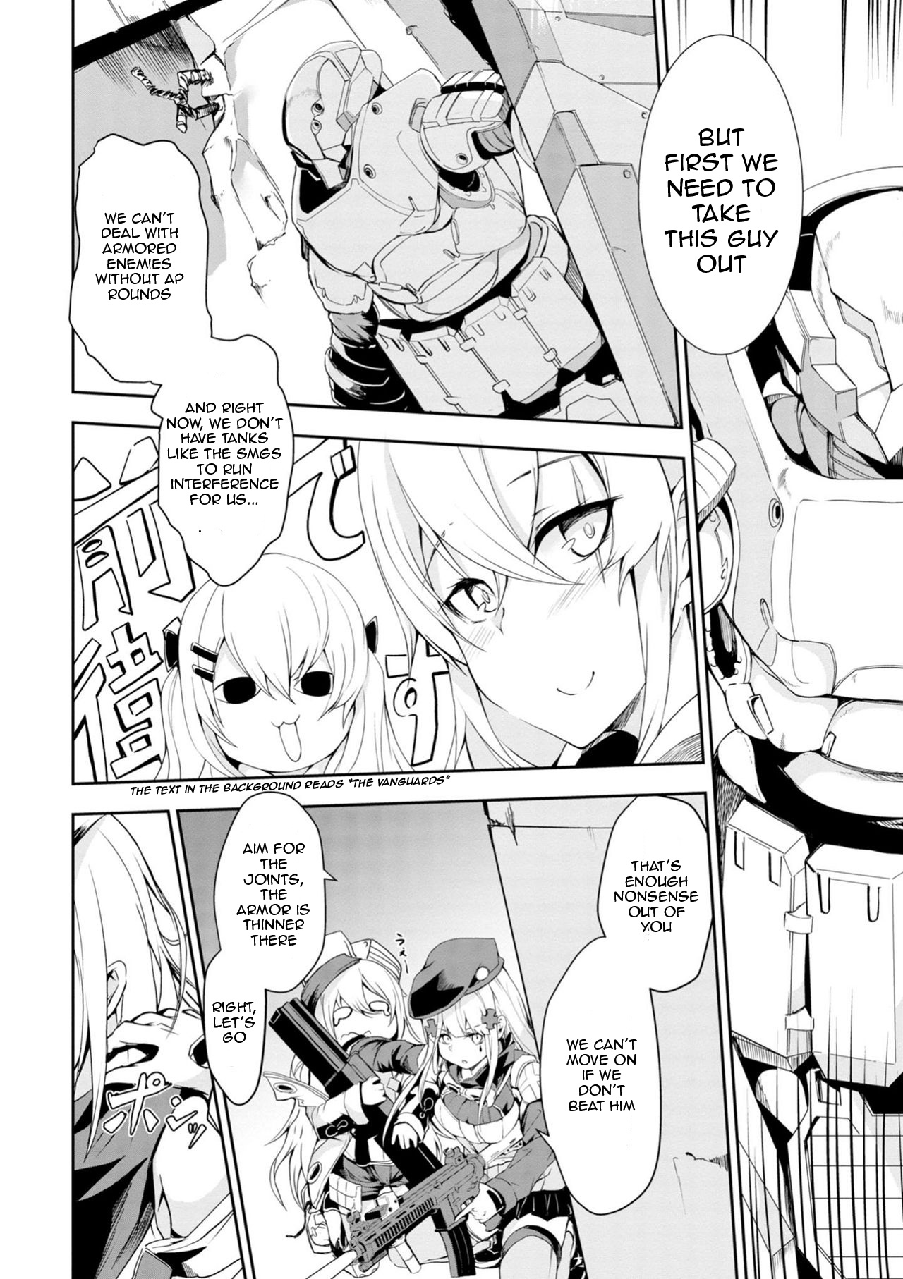 Dolls Frontline Comic Anthology - Vol.1 Chapter 7: 416 + 11 = ...?