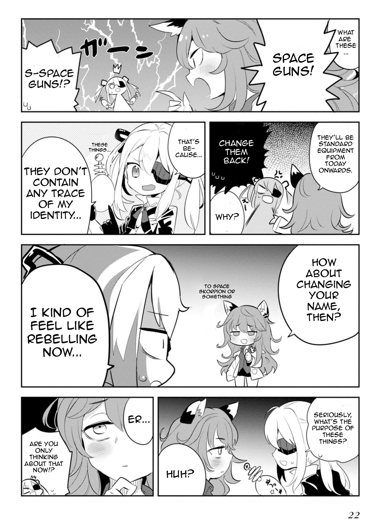 Dolls Frontline Comic Anthology - Vol.1 Chapter 3: Runaway Fever