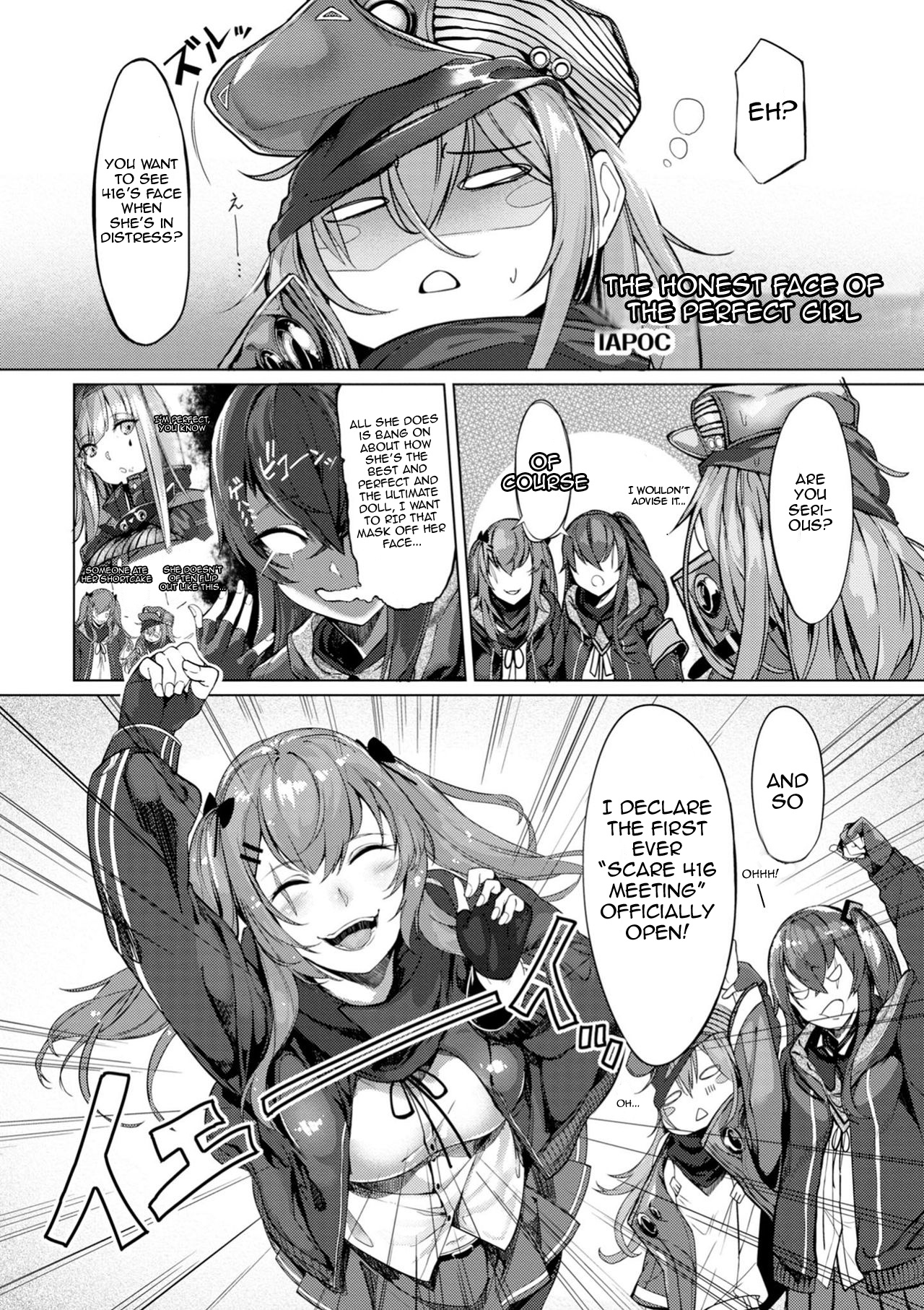 Dolls Frontline Comic Anthology - Vol.1 Chapter 2: The Honest Face Of The Perfect Girl