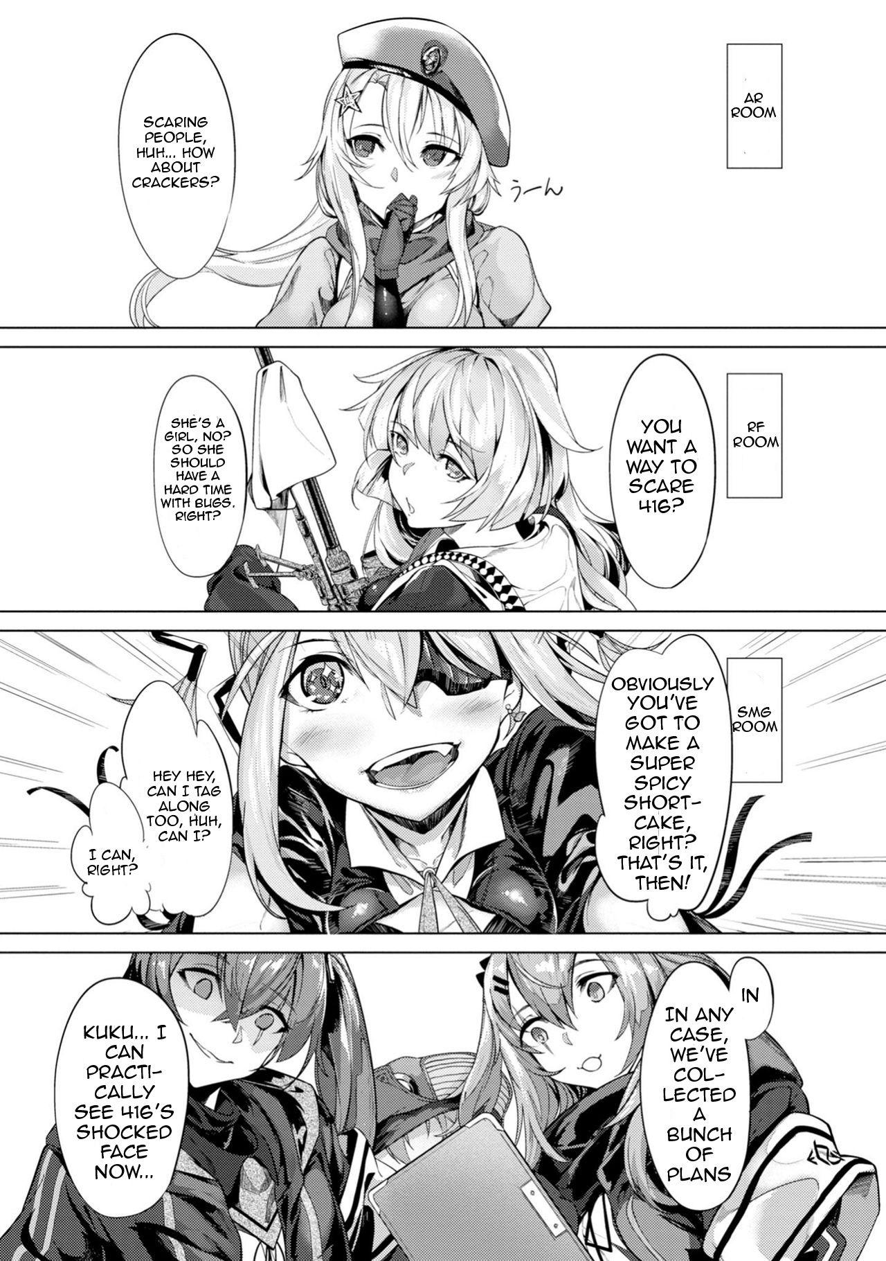 Dolls Frontline Comic Anthology - Vol.1 Chapter 2: The Honest Face Of The Perfect Girl