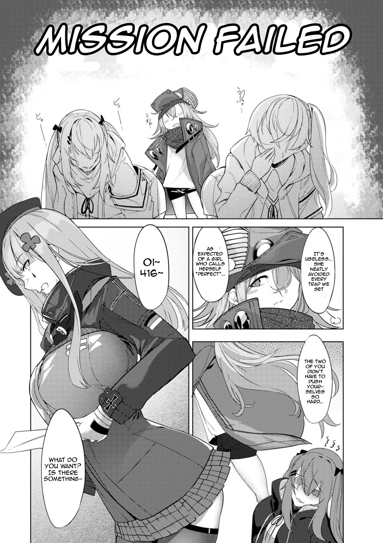 Dolls Frontline Comic Anthology - Vol.1 Chapter 2: The Honest Face Of The Perfect Girl