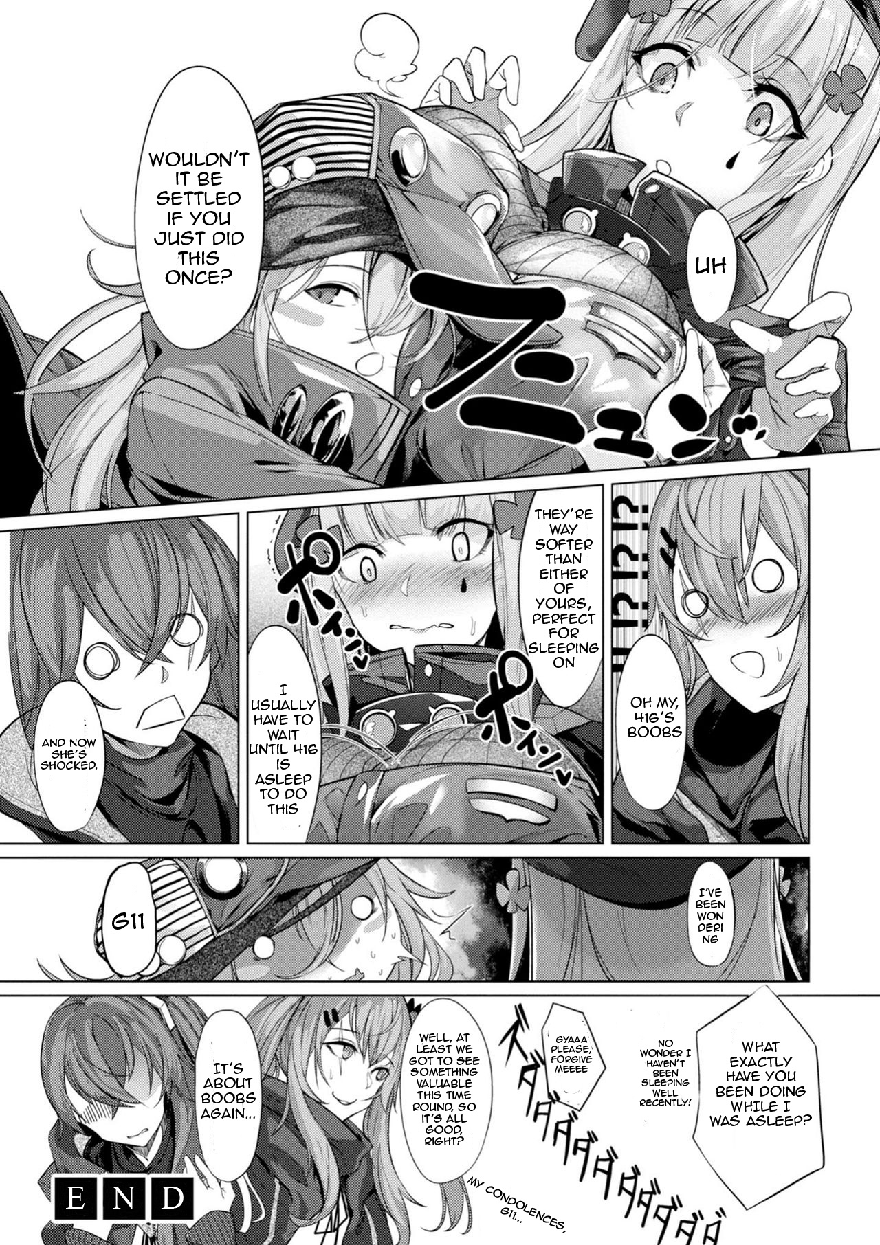 Dolls Frontline Comic Anthology - Vol.1 Chapter 2: The Honest Face Of The Perfect Girl