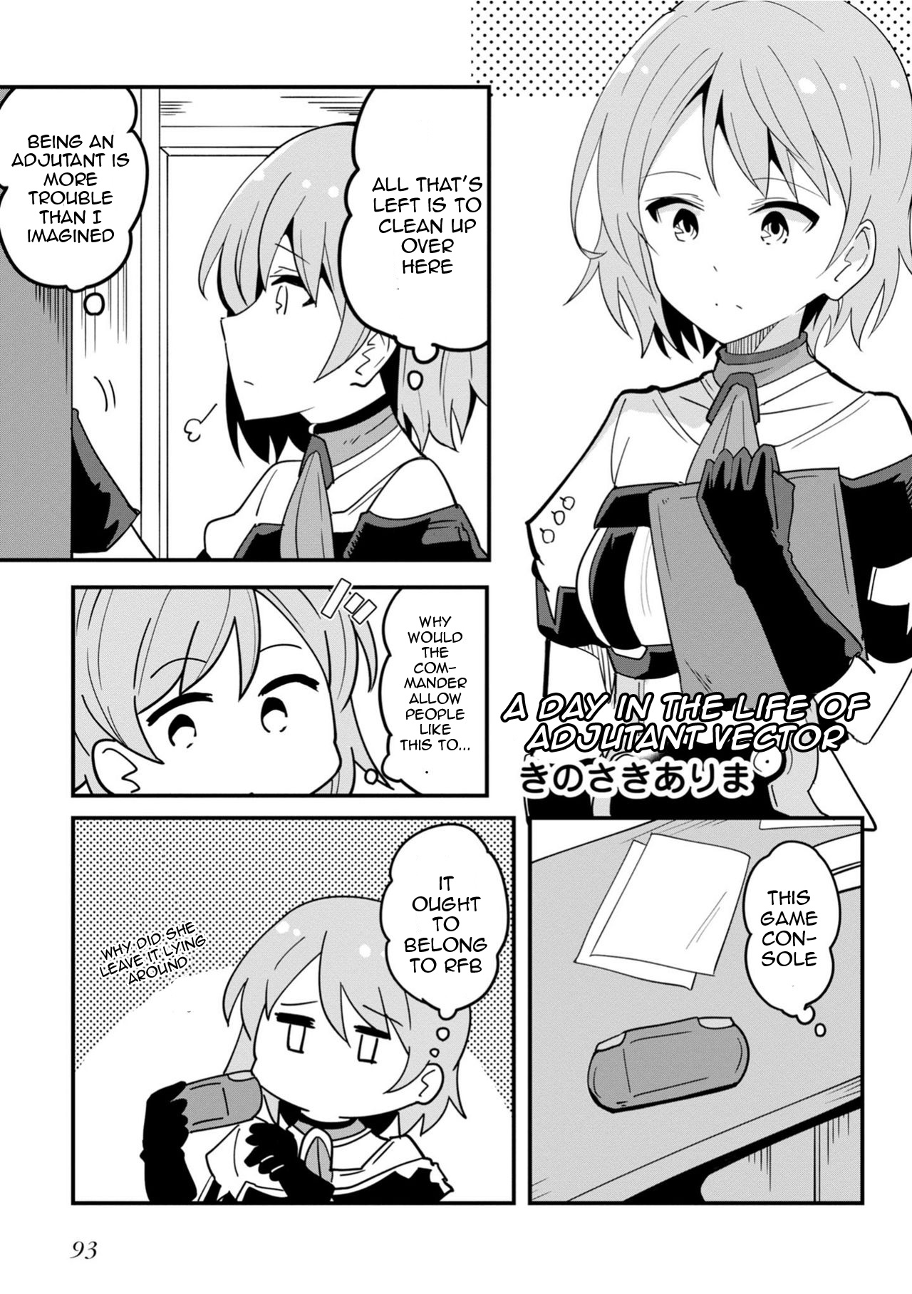 Dolls Frontline Comic Anthology - Vol.1 Chapter 12: A Day In The Life Of Adjutant Vector