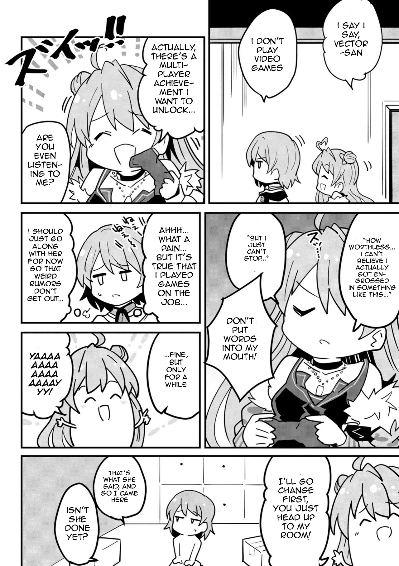 Dolls Frontline Comic Anthology - Vol.1 Chapter 12: A Day In The Life Of Adjutant Vector