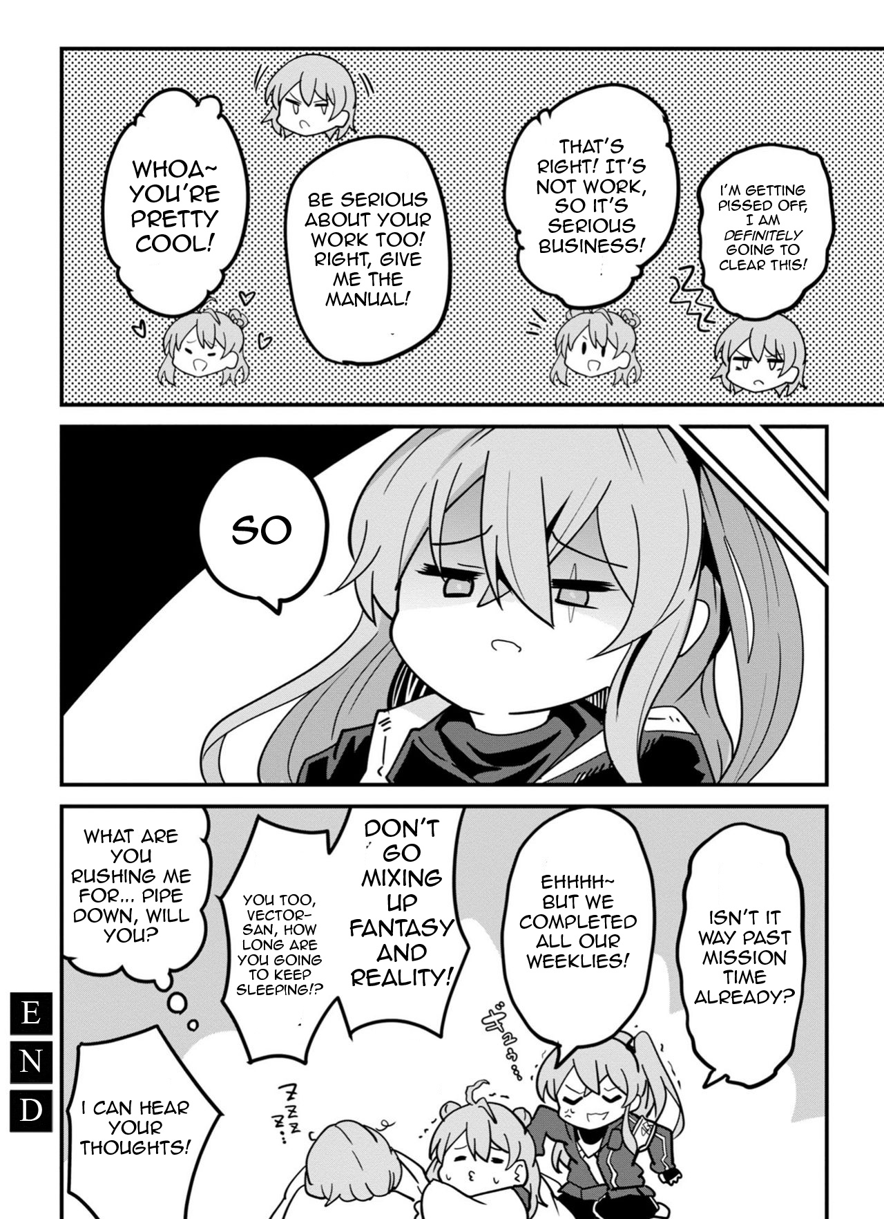 Dolls Frontline Comic Anthology - Vol.1 Chapter 12: A Day In The Life Of Adjutant Vector