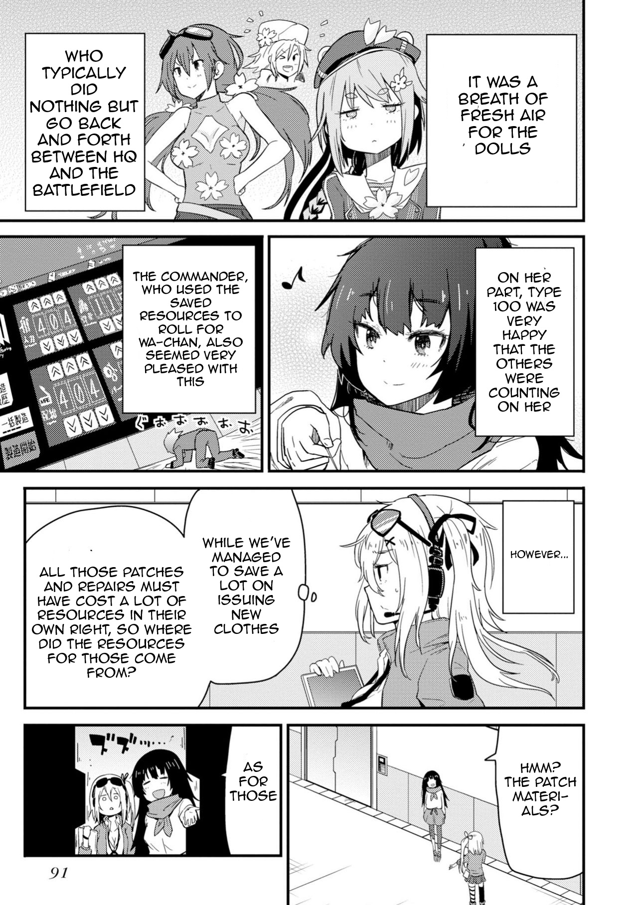 Dolls Frontline Comic Anthology - Vol.1 Chapter 11: Economizing With Type 100!