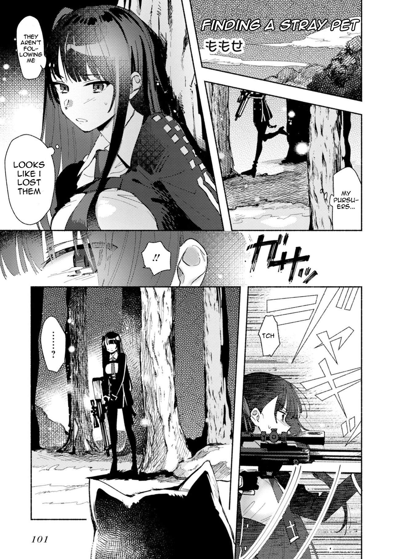 Dolls Frontline Comic Anthology - Vol.1 Chapter 13: Finding A Stray Pet