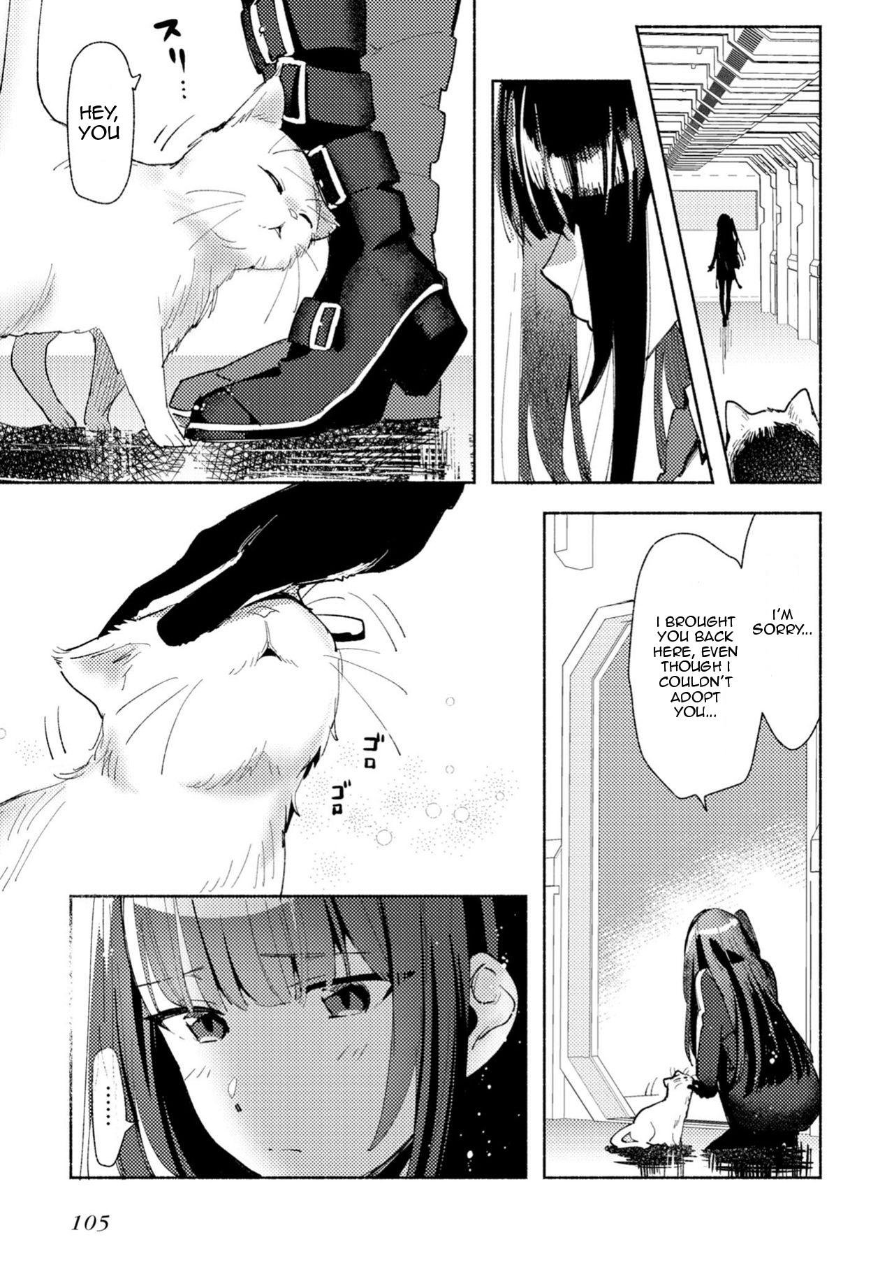 Dolls Frontline Comic Anthology - Vol.1 Chapter 13: Finding A Stray Pet