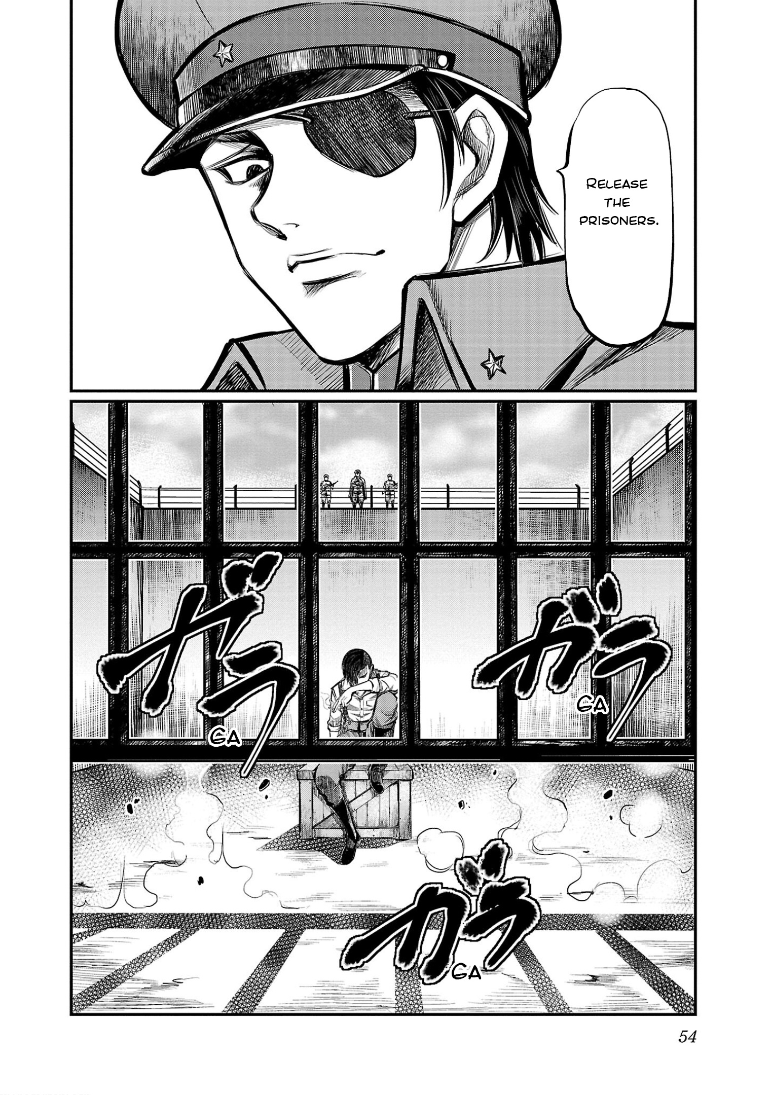 Golden Bat - A Mysterious Story Of The Taisho Era's Skull - Vol.1 Chapter 2: Ryuji Tsukishima