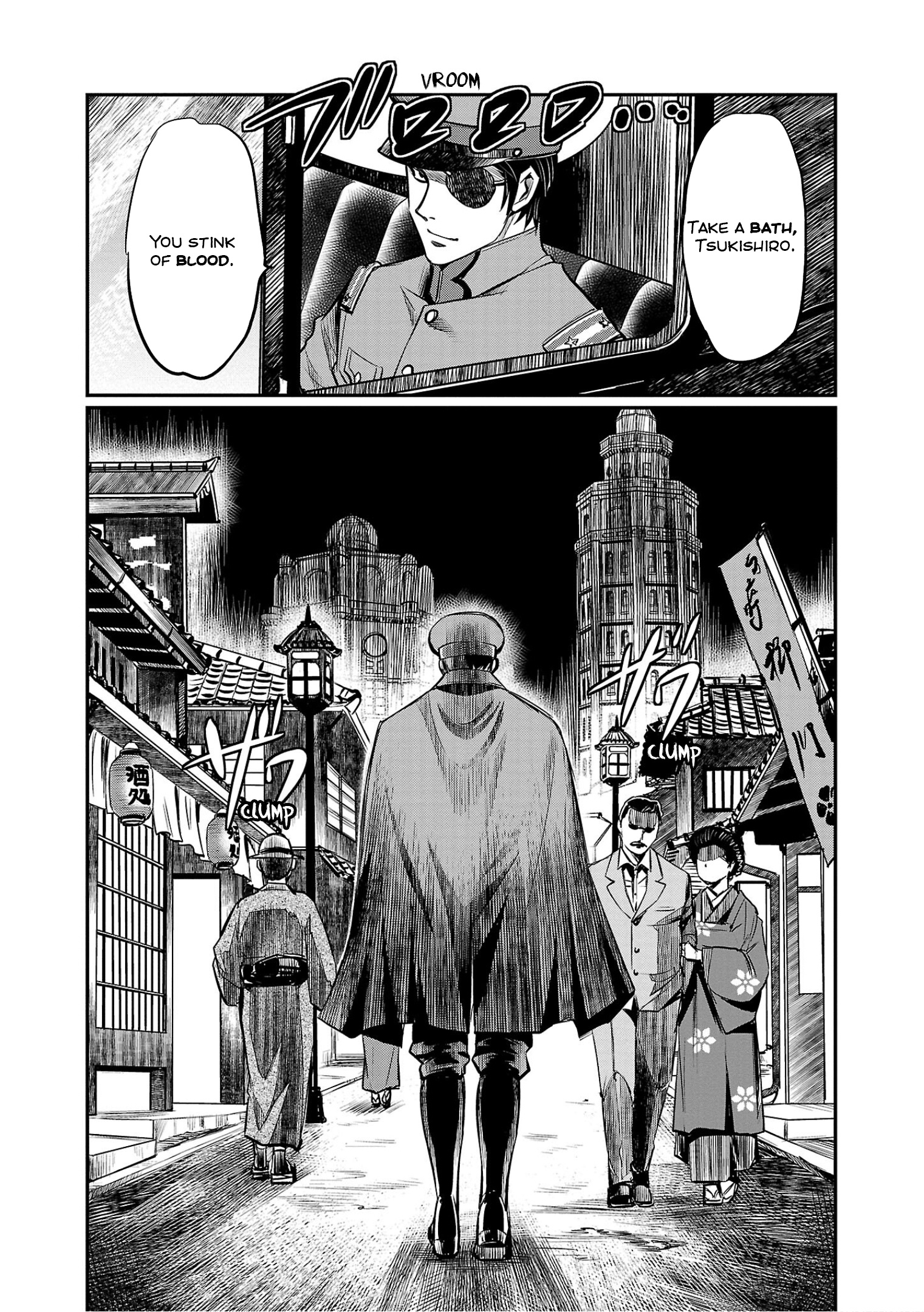 Golden Bat - A Mysterious Story Of The Taisho Era's Skull - Vol.1 Chapter 2: Ryuji Tsukishima