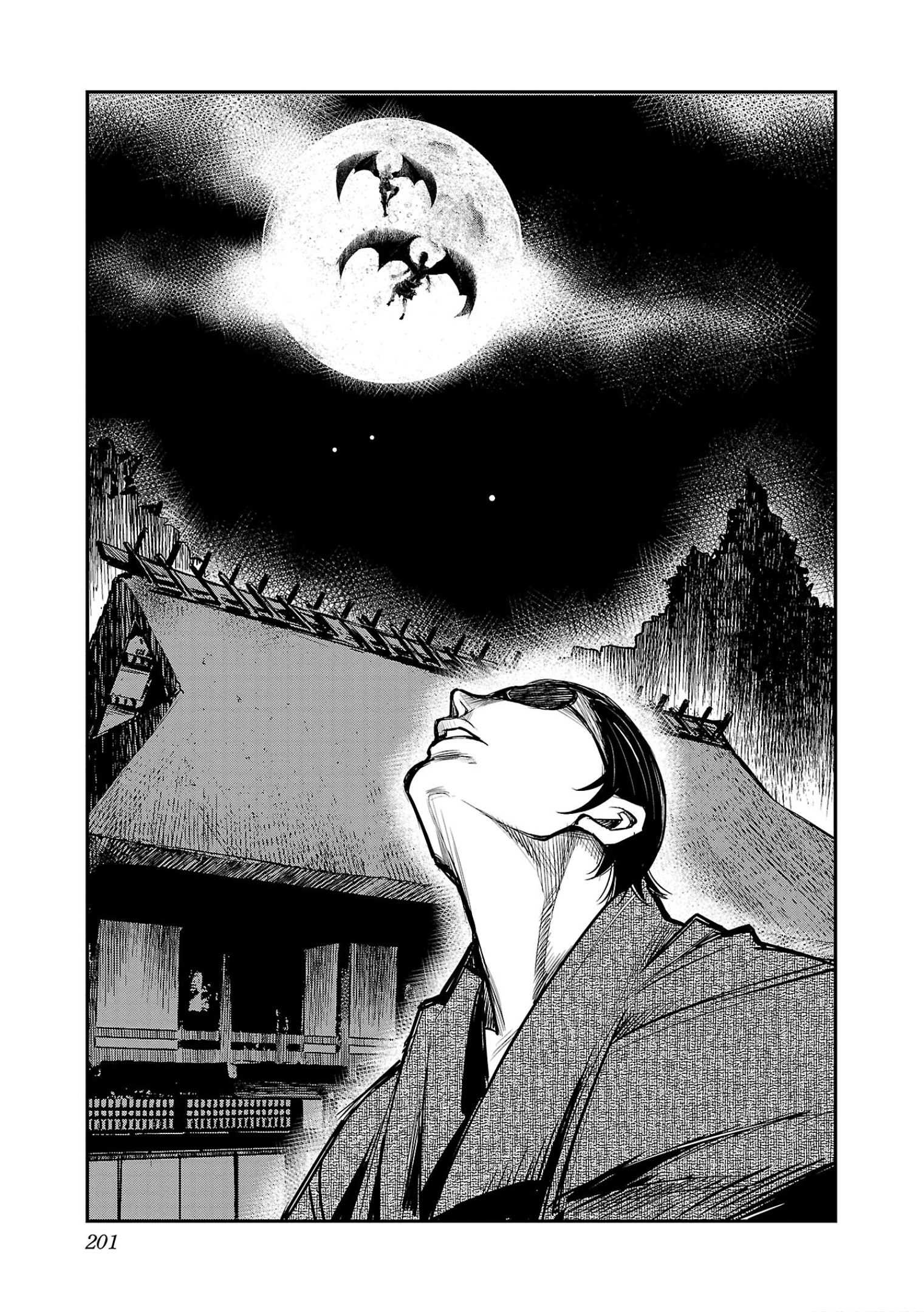 Golden Bat - A Mysterious Story Of The Taisho Era's Skull - Vol.1 Chapter 6: The Mechanical Doll