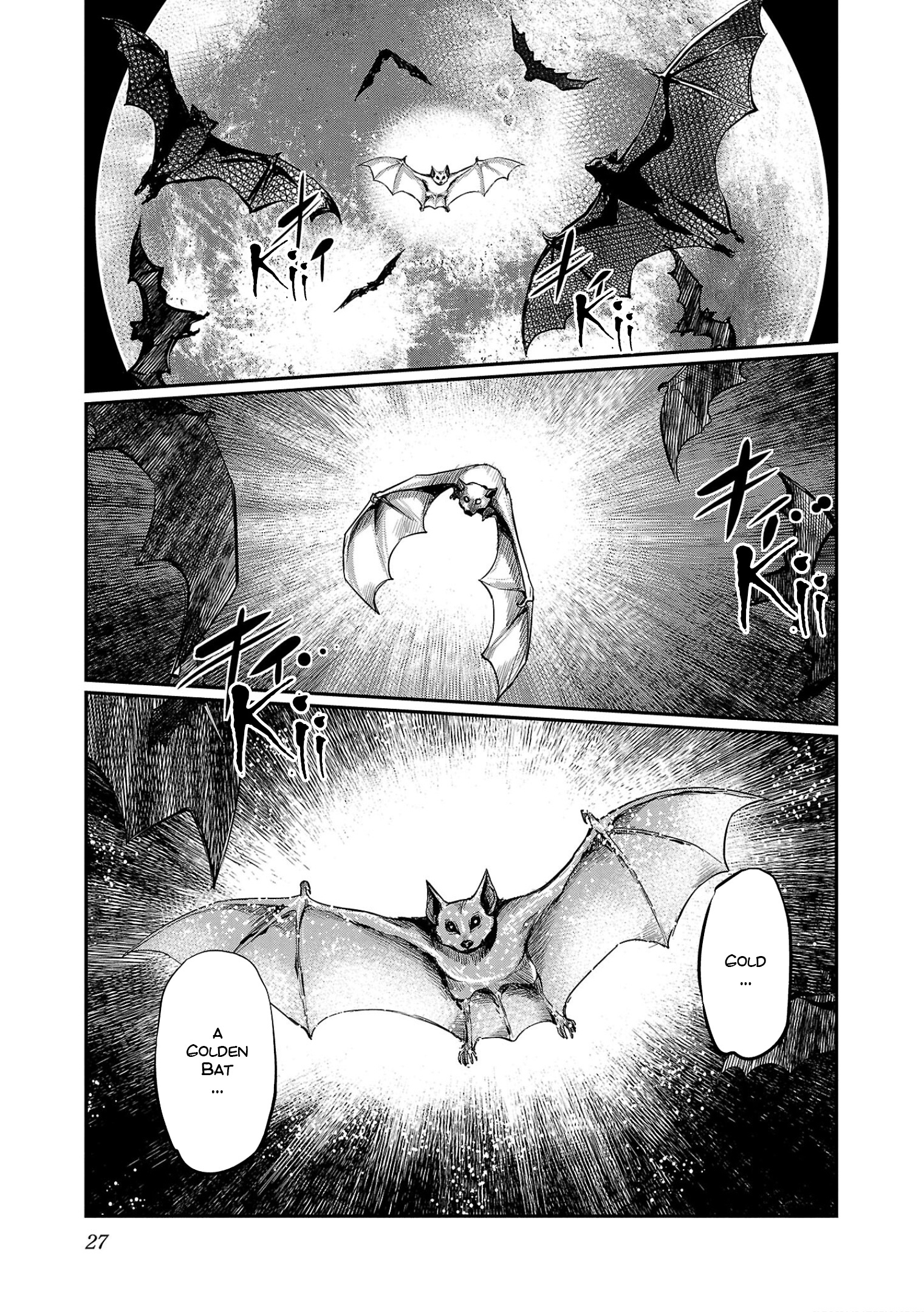 Golden Bat - A Mysterious Story Of The Taisho Era's Skull - Vol.1 Chapter 1: The Golden Bat