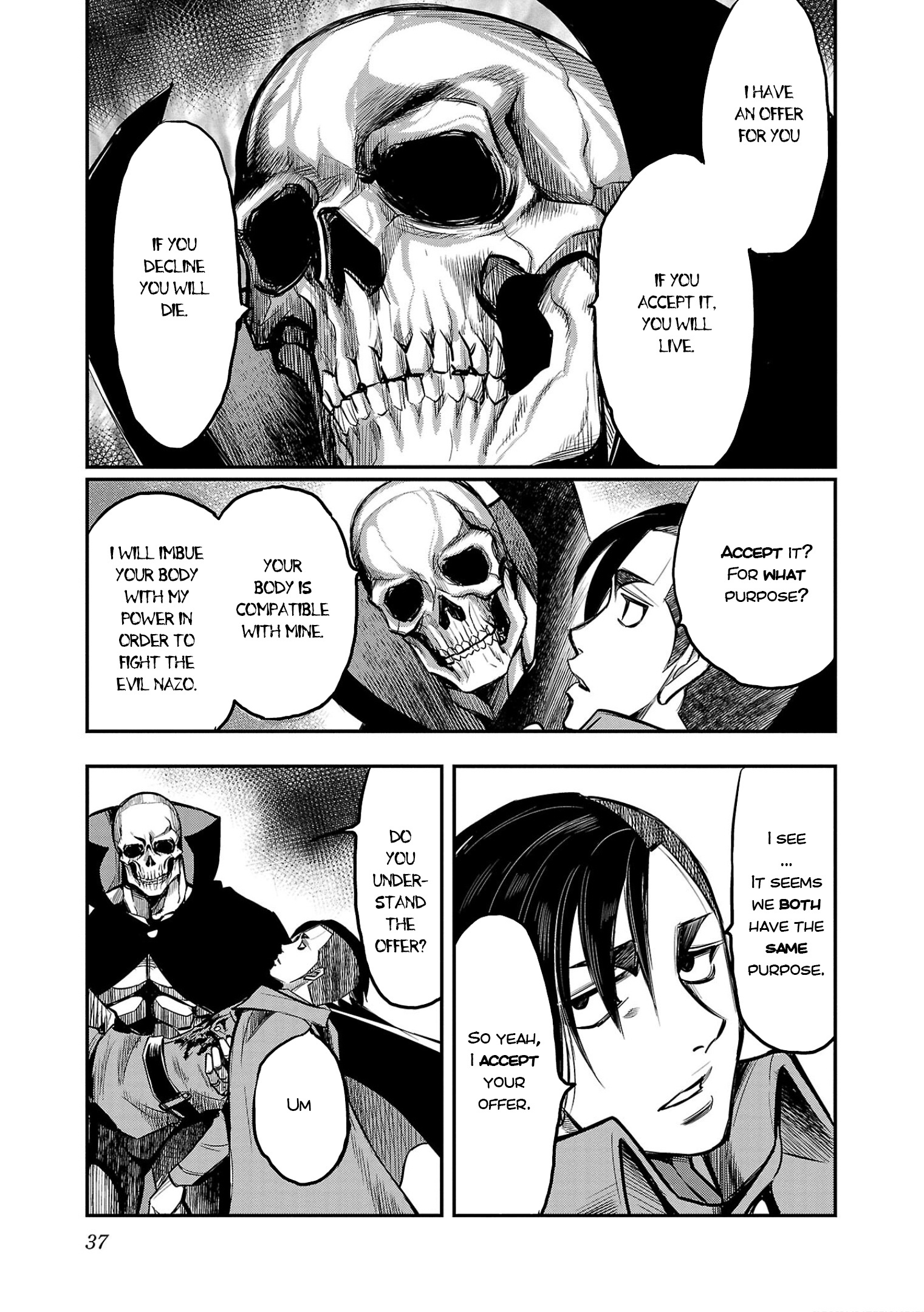 Golden Bat - A Mysterious Story Of The Taisho Era's Skull - Vol.1 Chapter 1: The Golden Bat