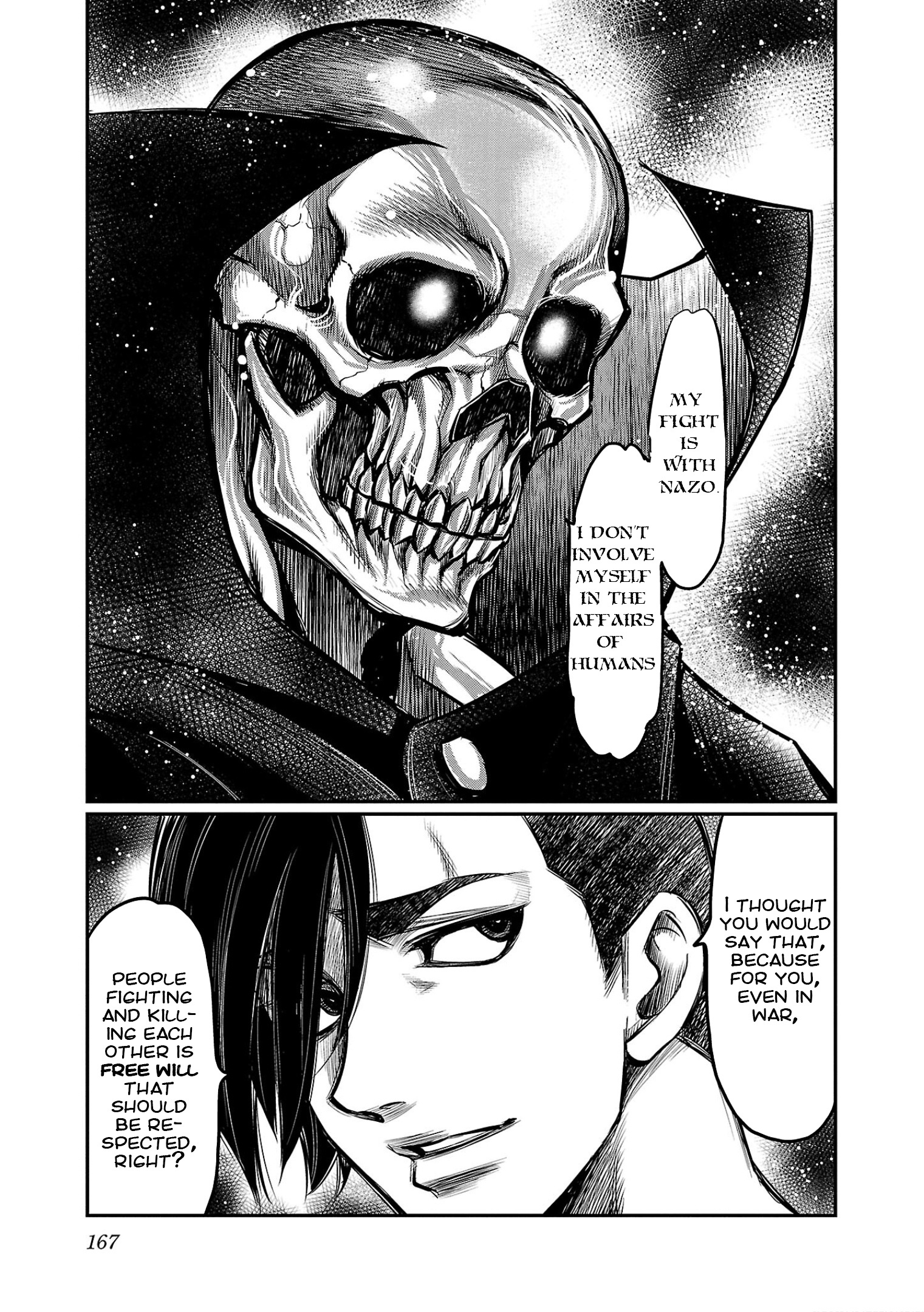 Golden Bat - A Mysterious Story Of The Taisho Era's Skull - Vol.1 Chapter 5: Evil God Nazo