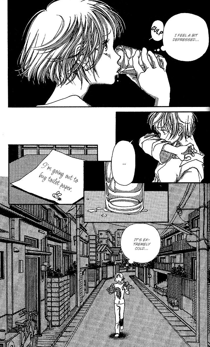 12 Kagetsu - Vol.1 Chapter 7