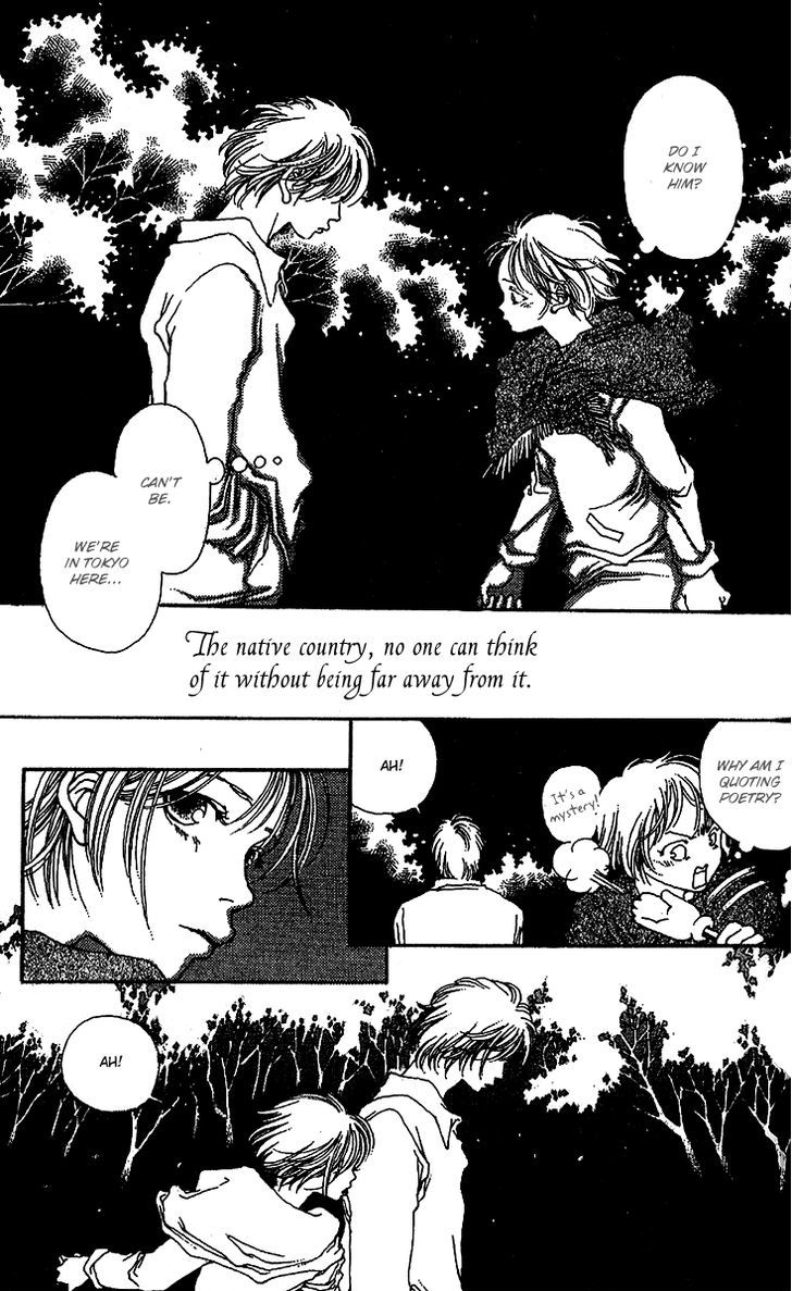 12 Kagetsu - Vol.1 Chapter 7