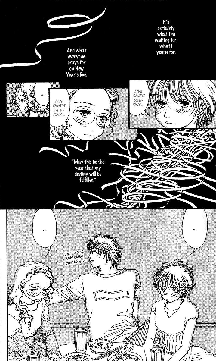 12 Kagetsu - Vol.2 Chapter 8