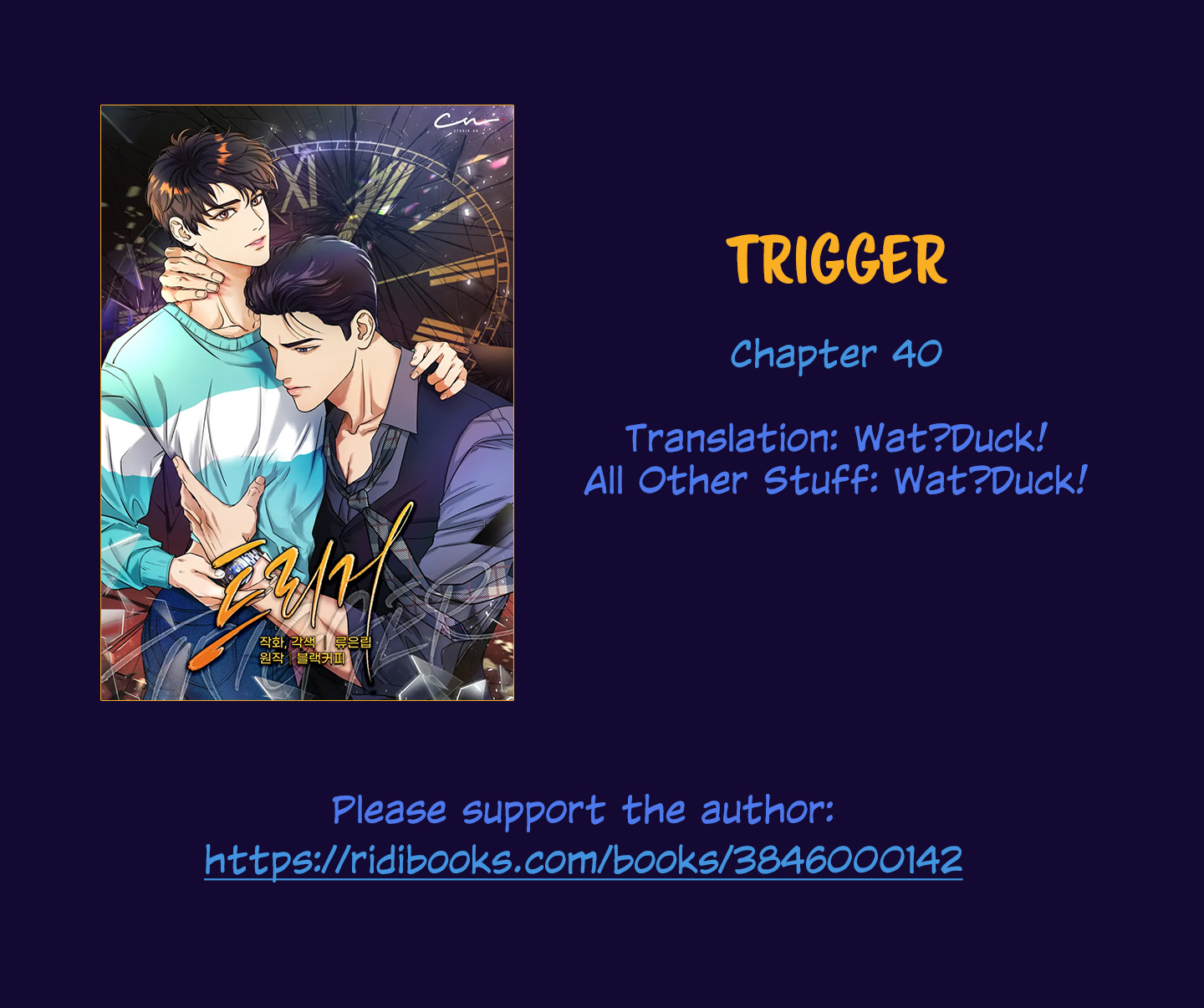 Trigger - Vol.1 Chapter 40