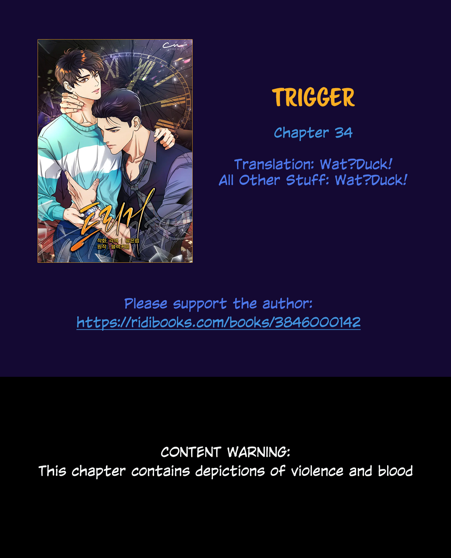 Trigger - Vol.1 Chapter 34