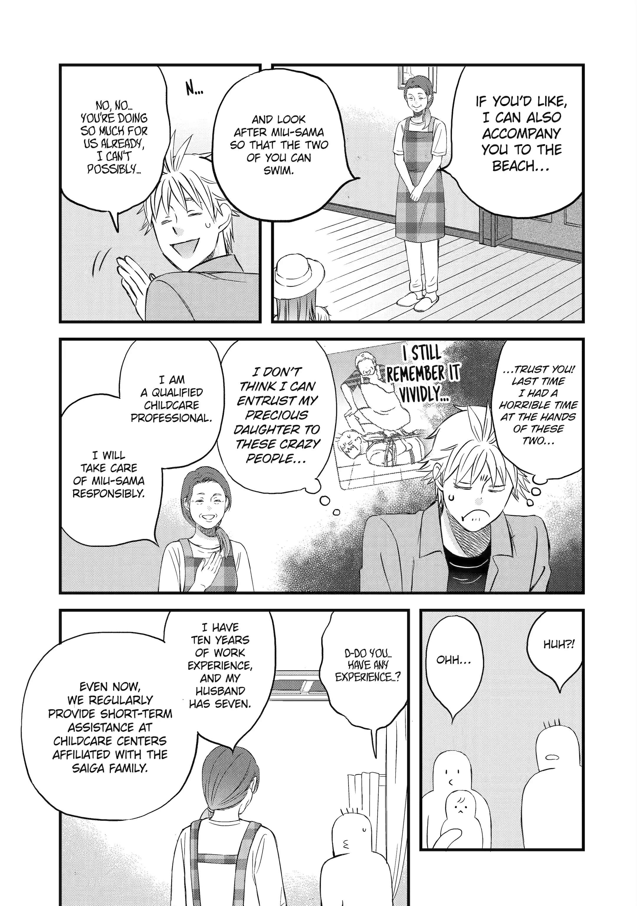 La La La - Chapter 80