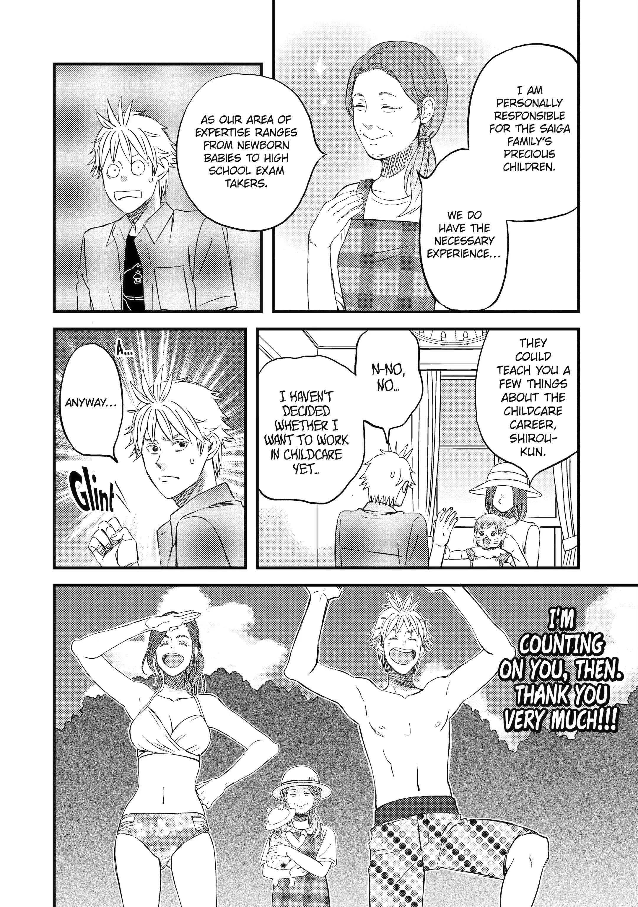 La La La - Chapter 80