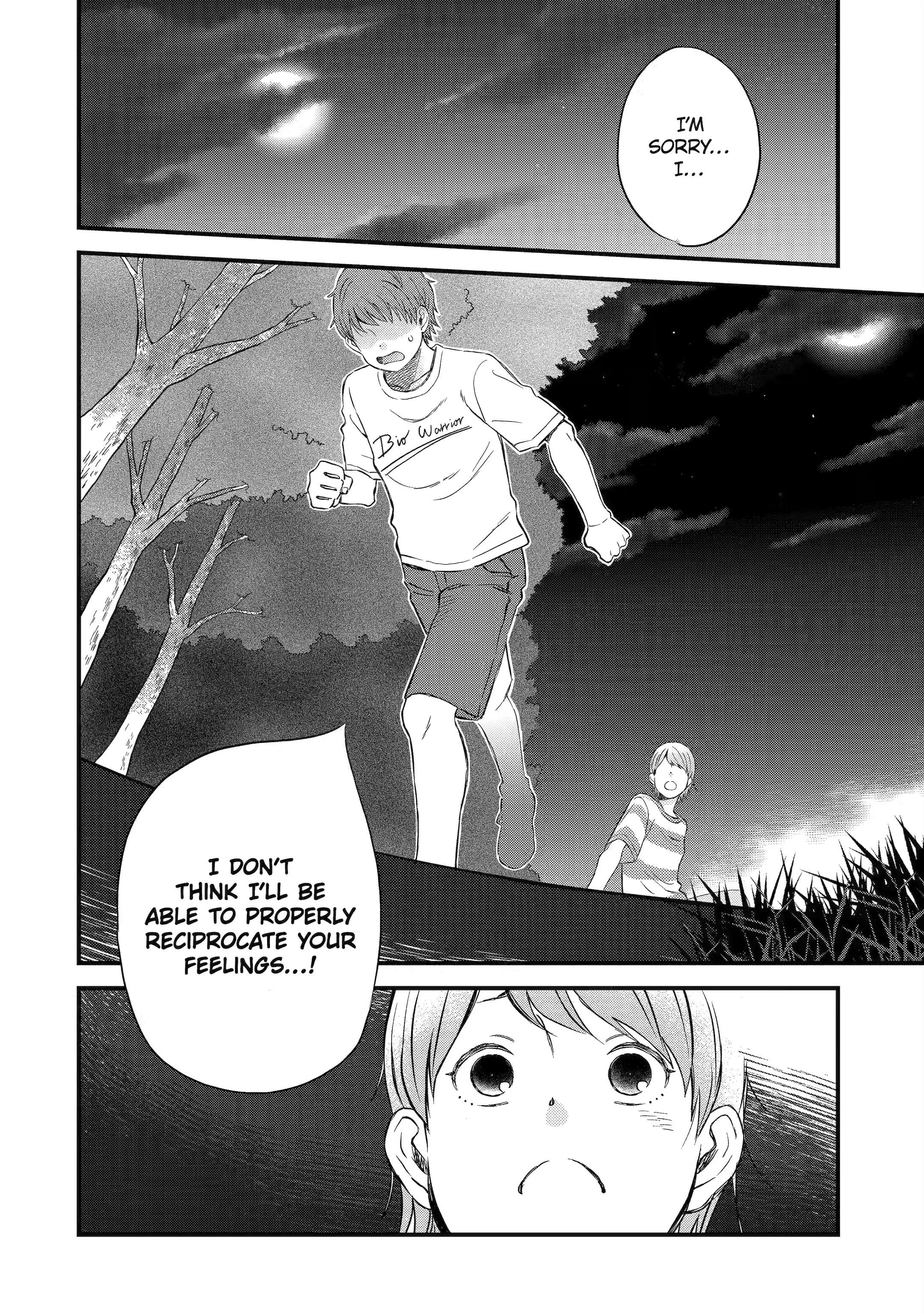 La La La - Chapter 80