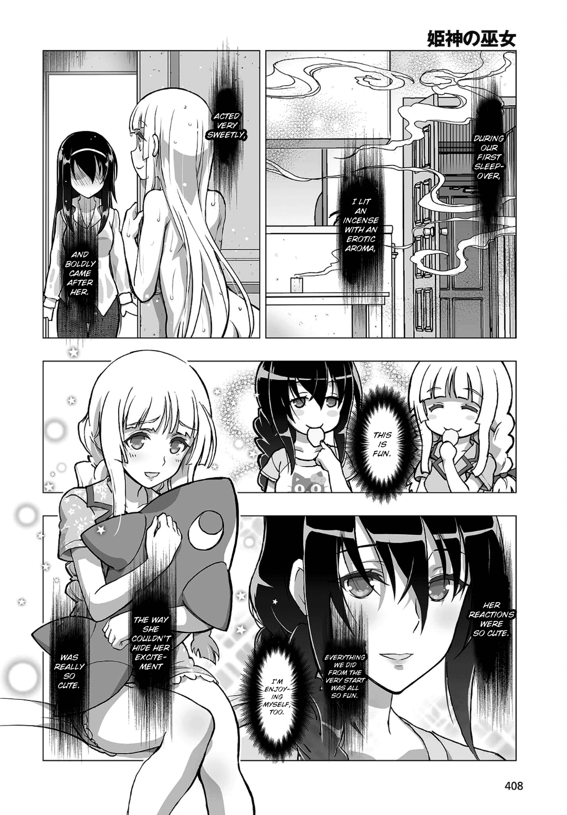 Himegami No Miko - Chapter 15