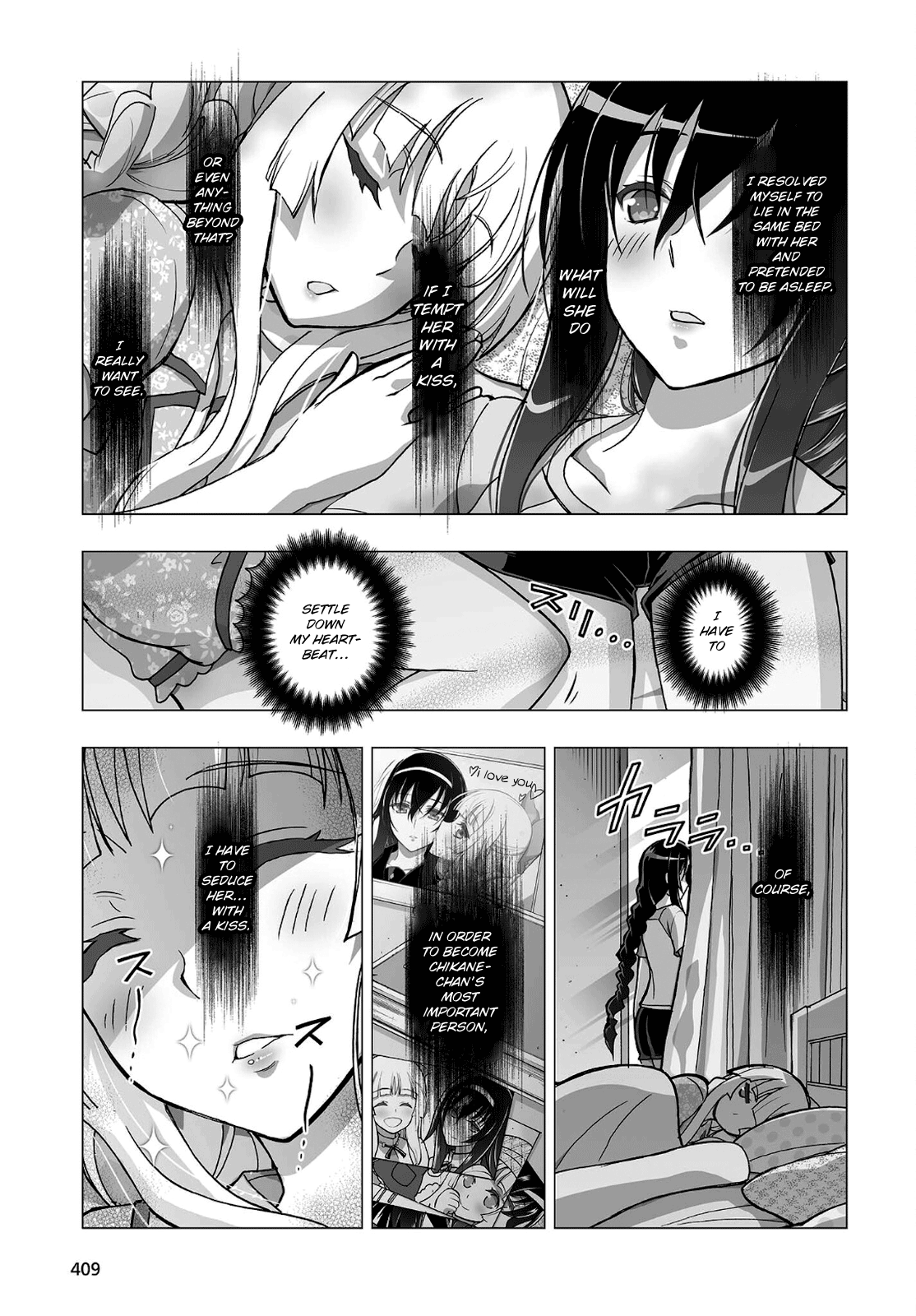 Himegami No Miko - Chapter 15