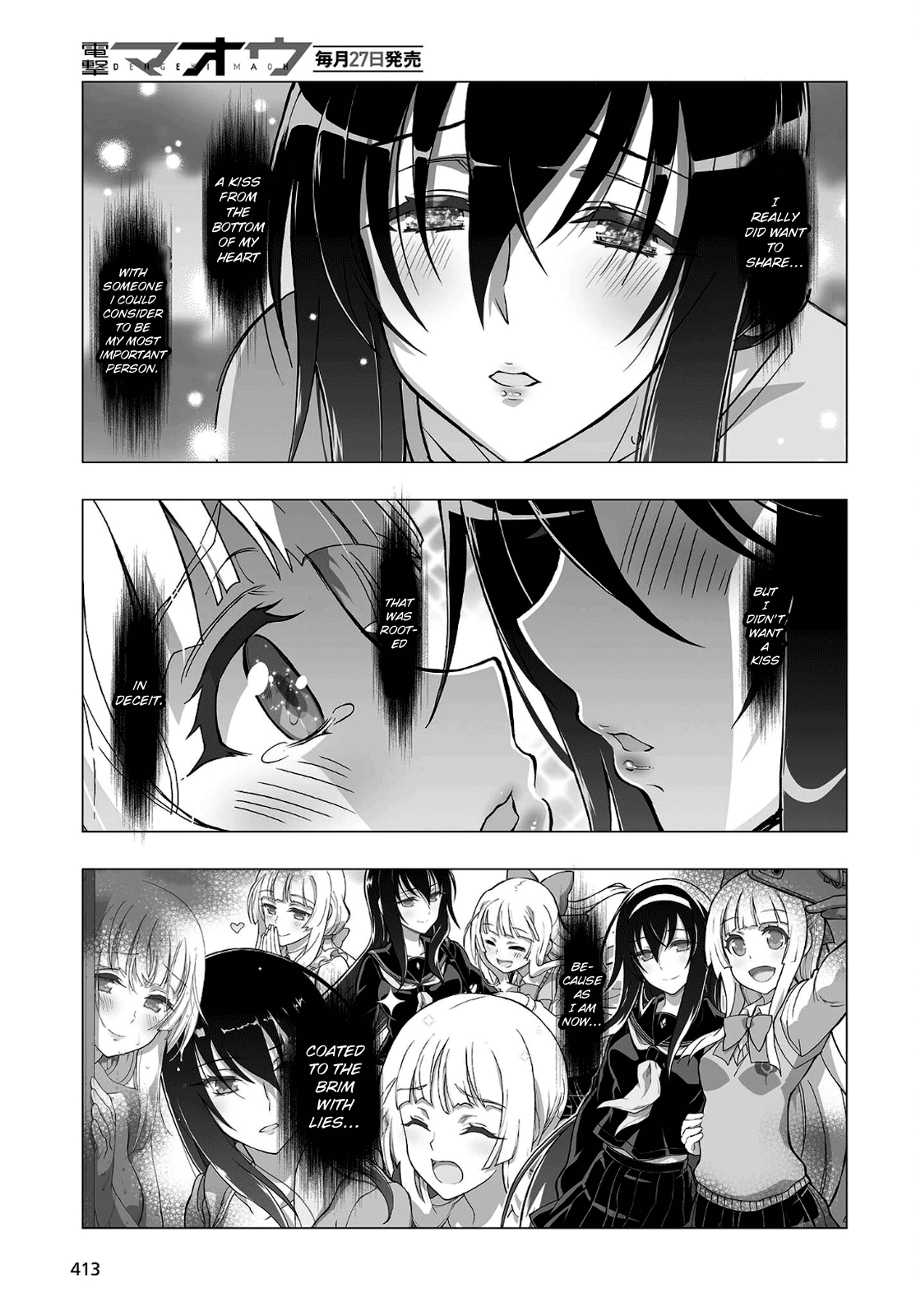 Himegami No Miko - Chapter 15