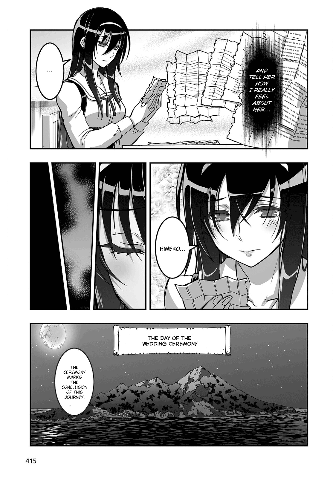 Himegami No Miko - Chapter 15