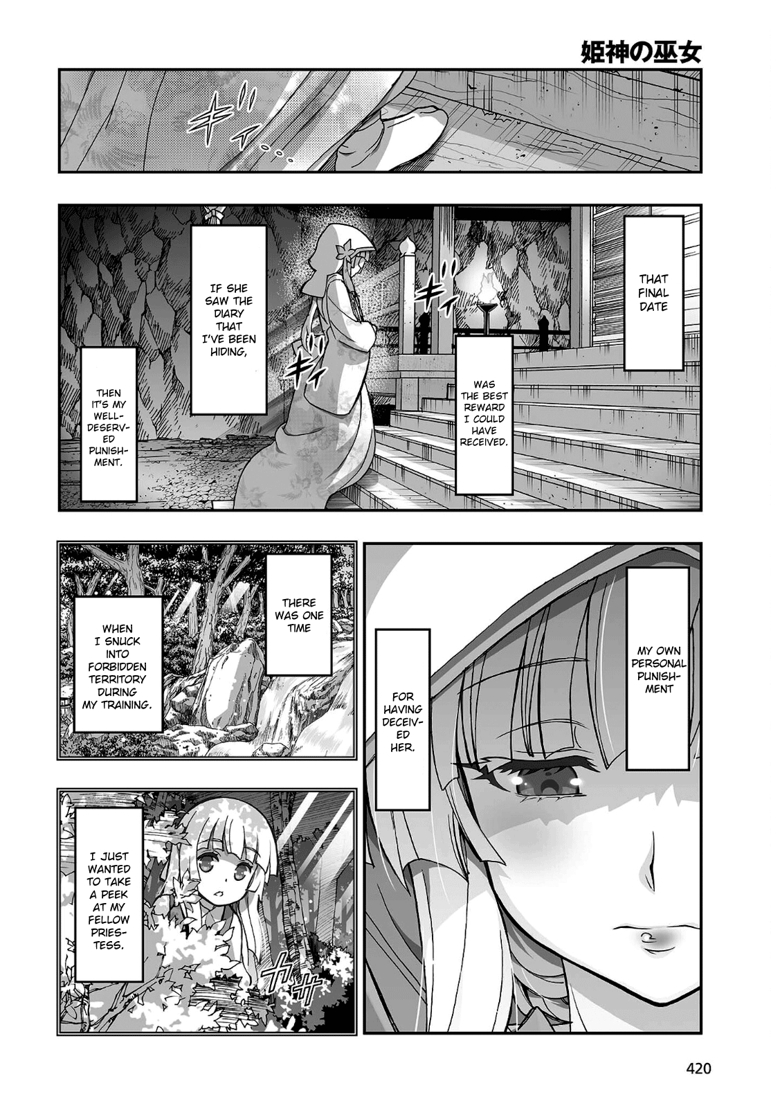 Himegami No Miko - Chapter 15